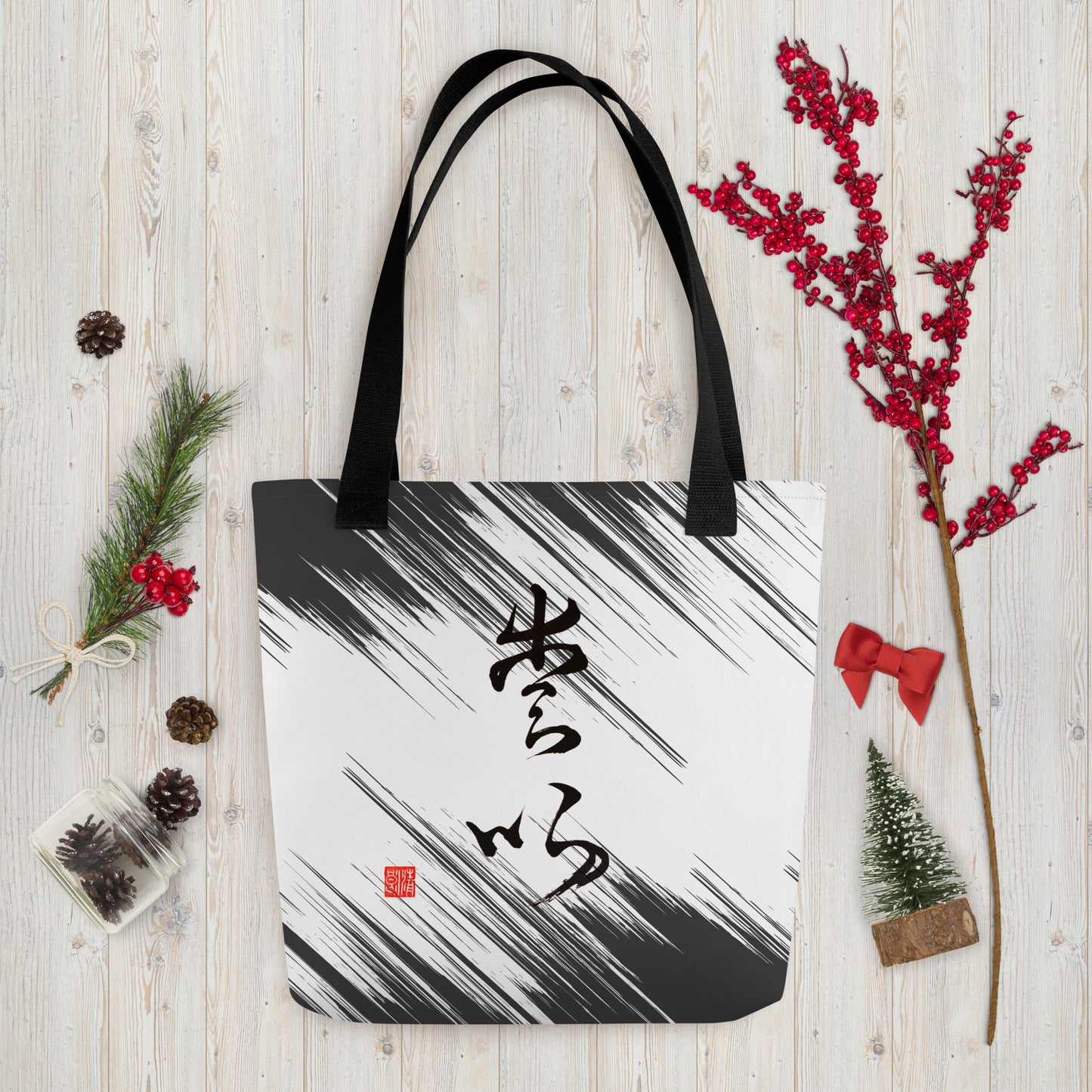 トートバッグ:書道タイトル「愛」1