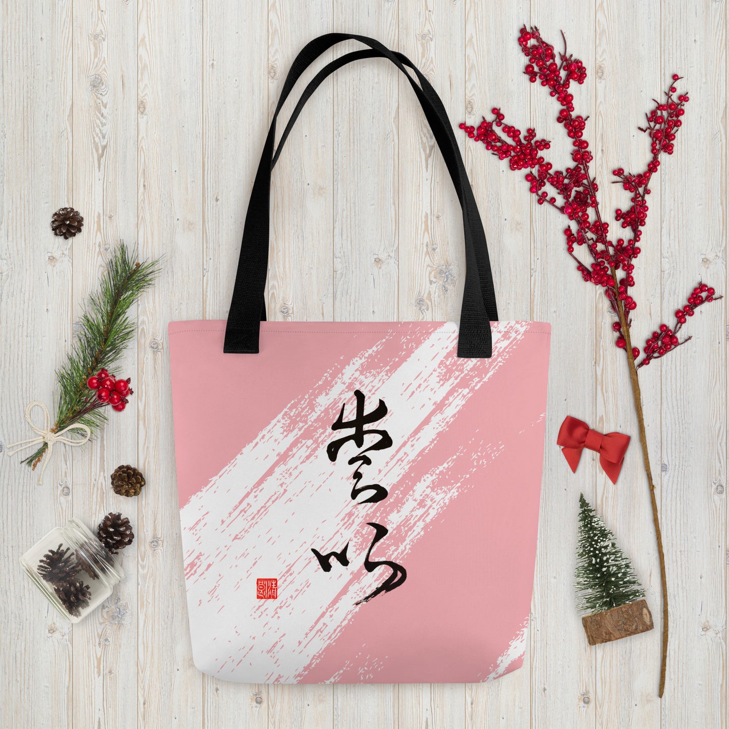 Tote bag : Calligraphy Title " Love " 2