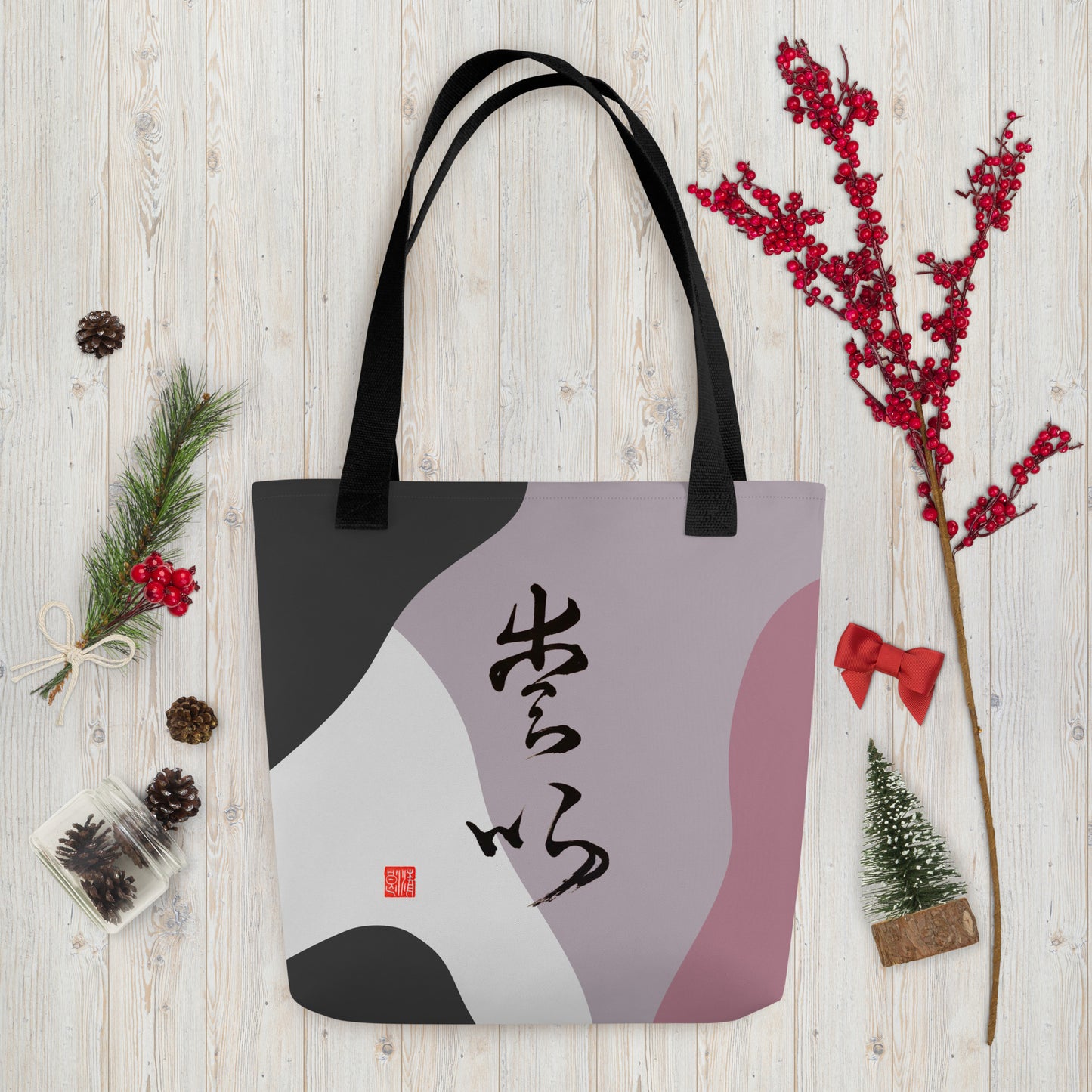 Tote bag : Calligraphy Title " Love " 3