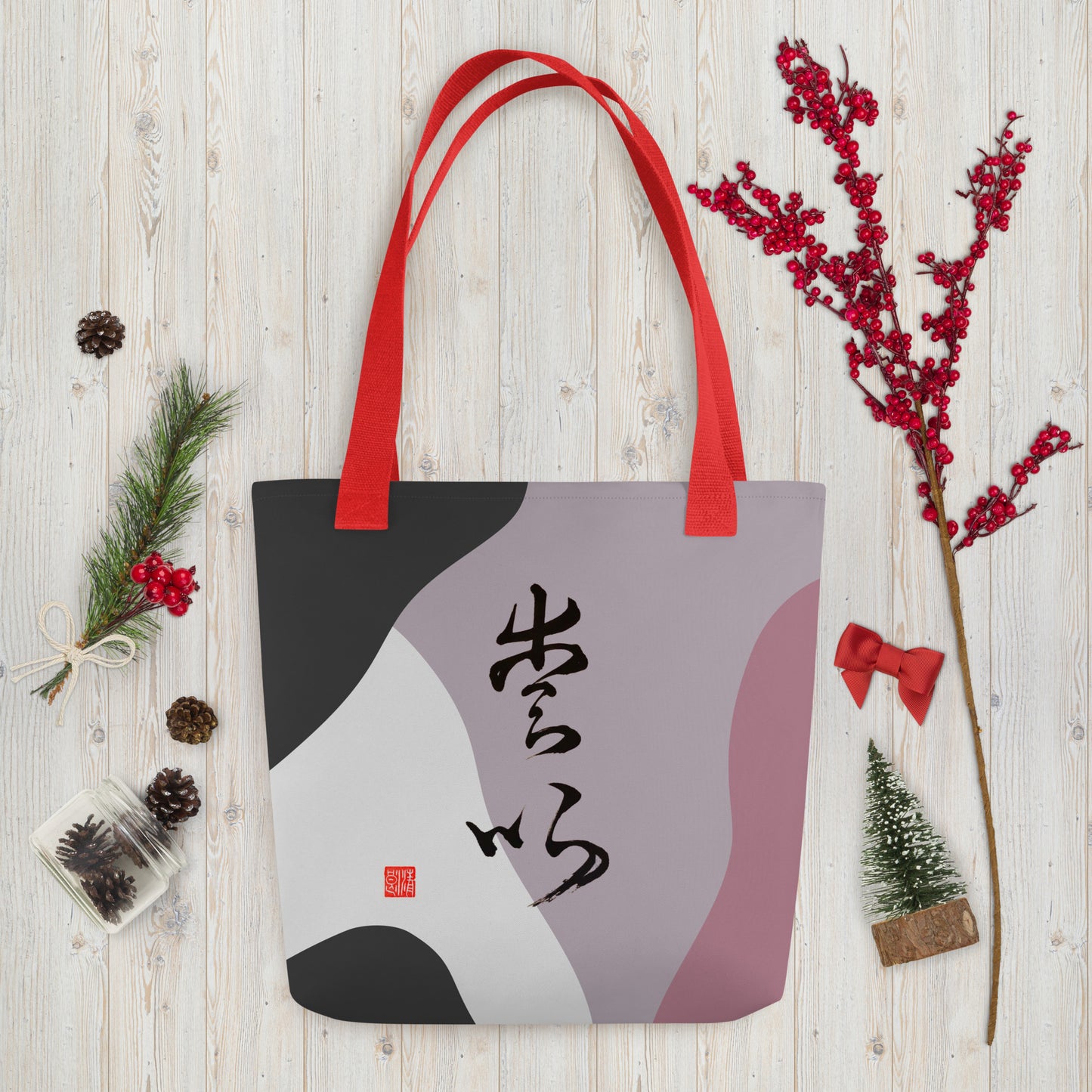 Tote bag : Calligraphy Title " Love " 3