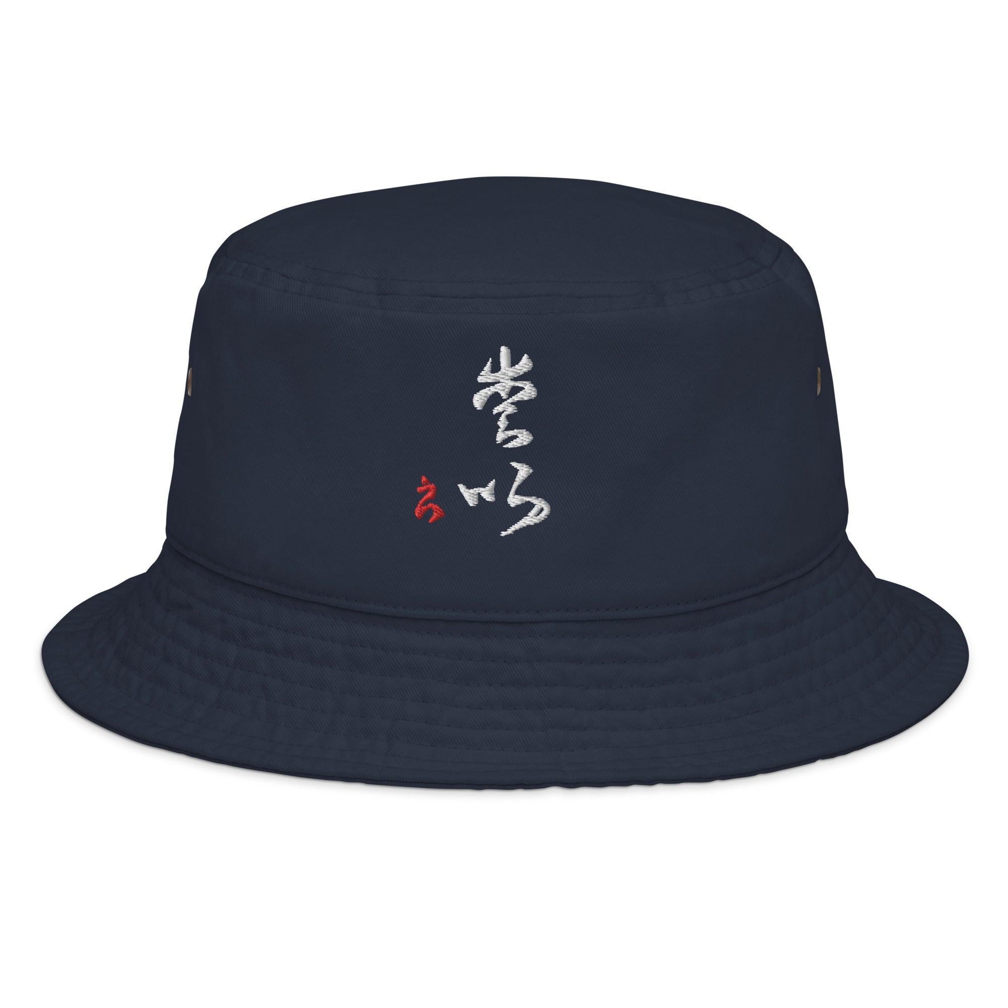 Fashion bucket hat : Calligraphy Title  Love  – RYO SEISUI