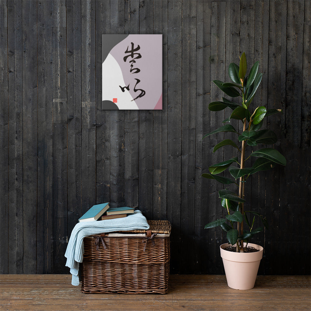 Canvas products