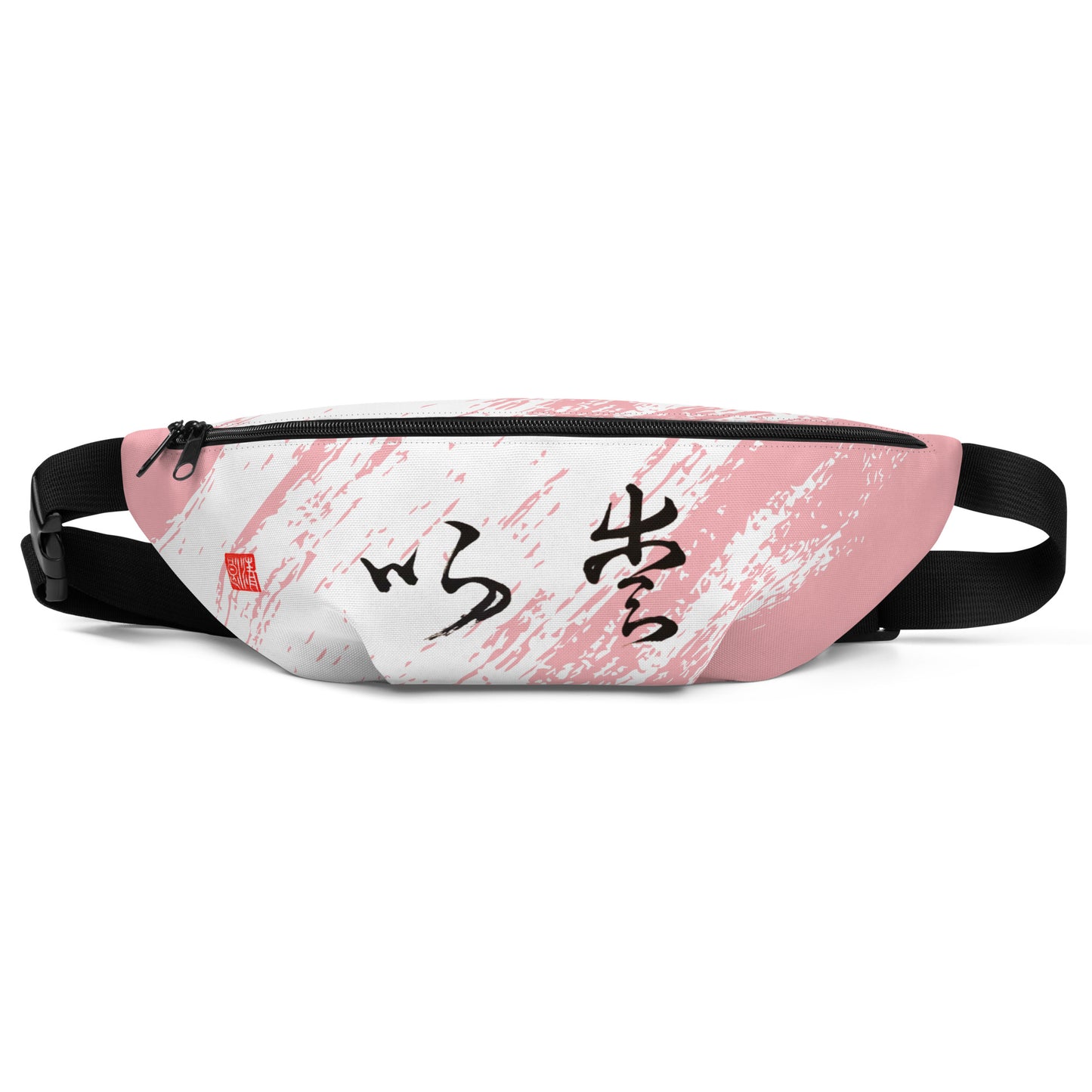 Fanny Pack : Calligraphie Titre " Love " 2