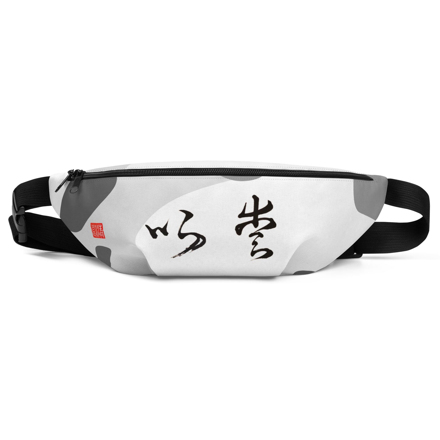 Fanny Pack : Calligraphie Titre " Love " 1