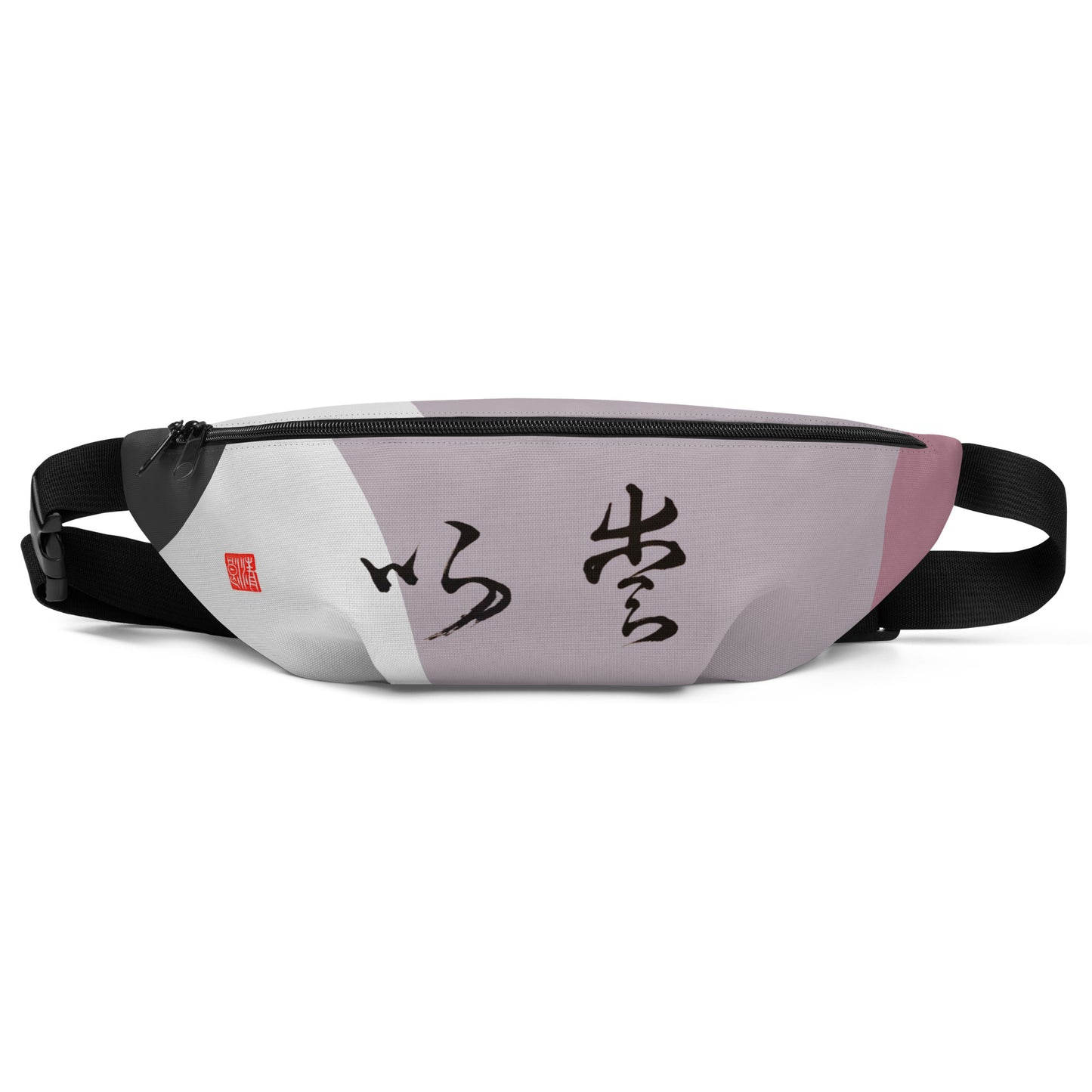 Fanny Pack : Calligraphie Titre " Love " 3