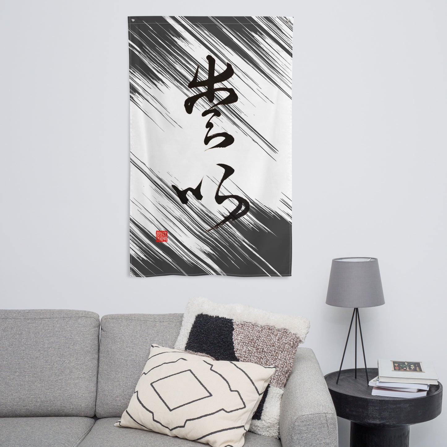 Flag : Calligraphy Title " Love " 1