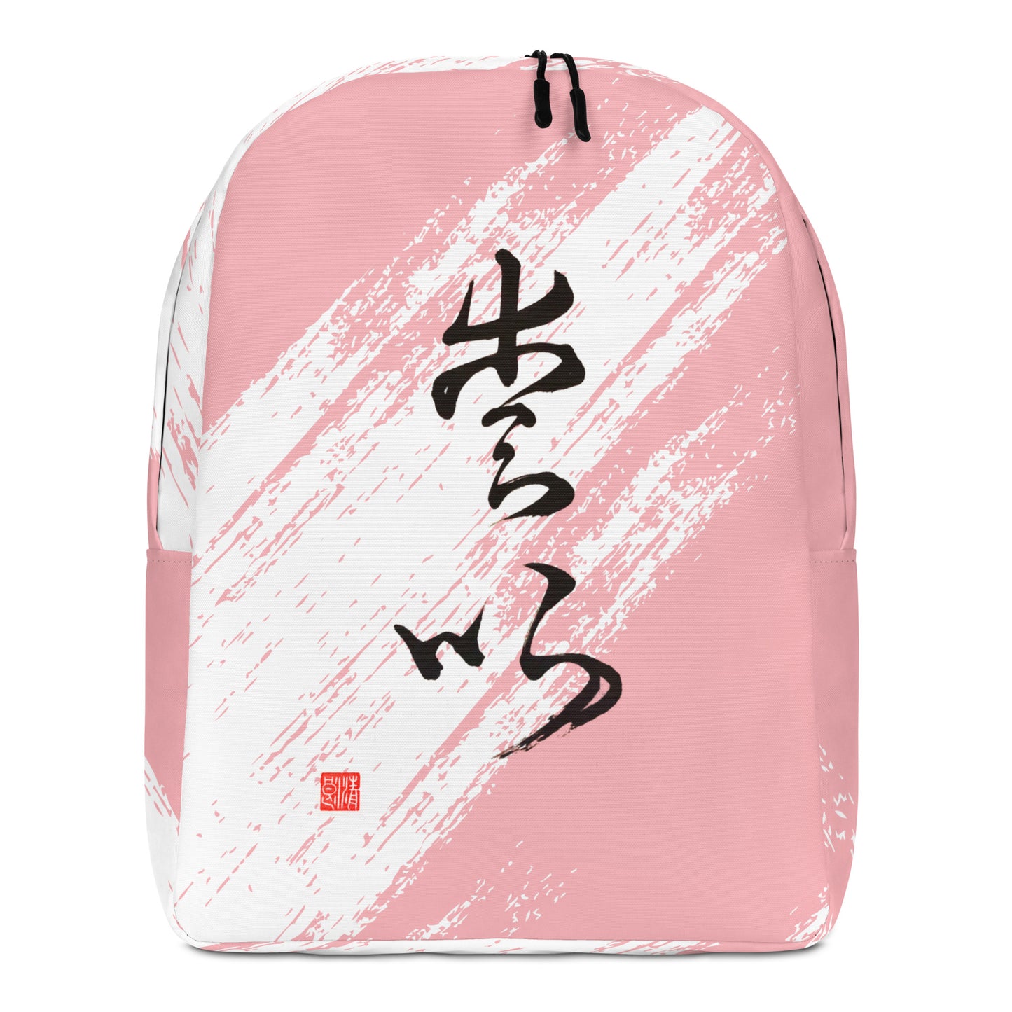 Minimalist Backpack : Calligraphy Title " Love " 2