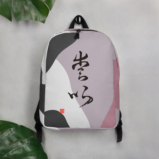 Minimalist Backpack : Calligraphy Title " Love " 3