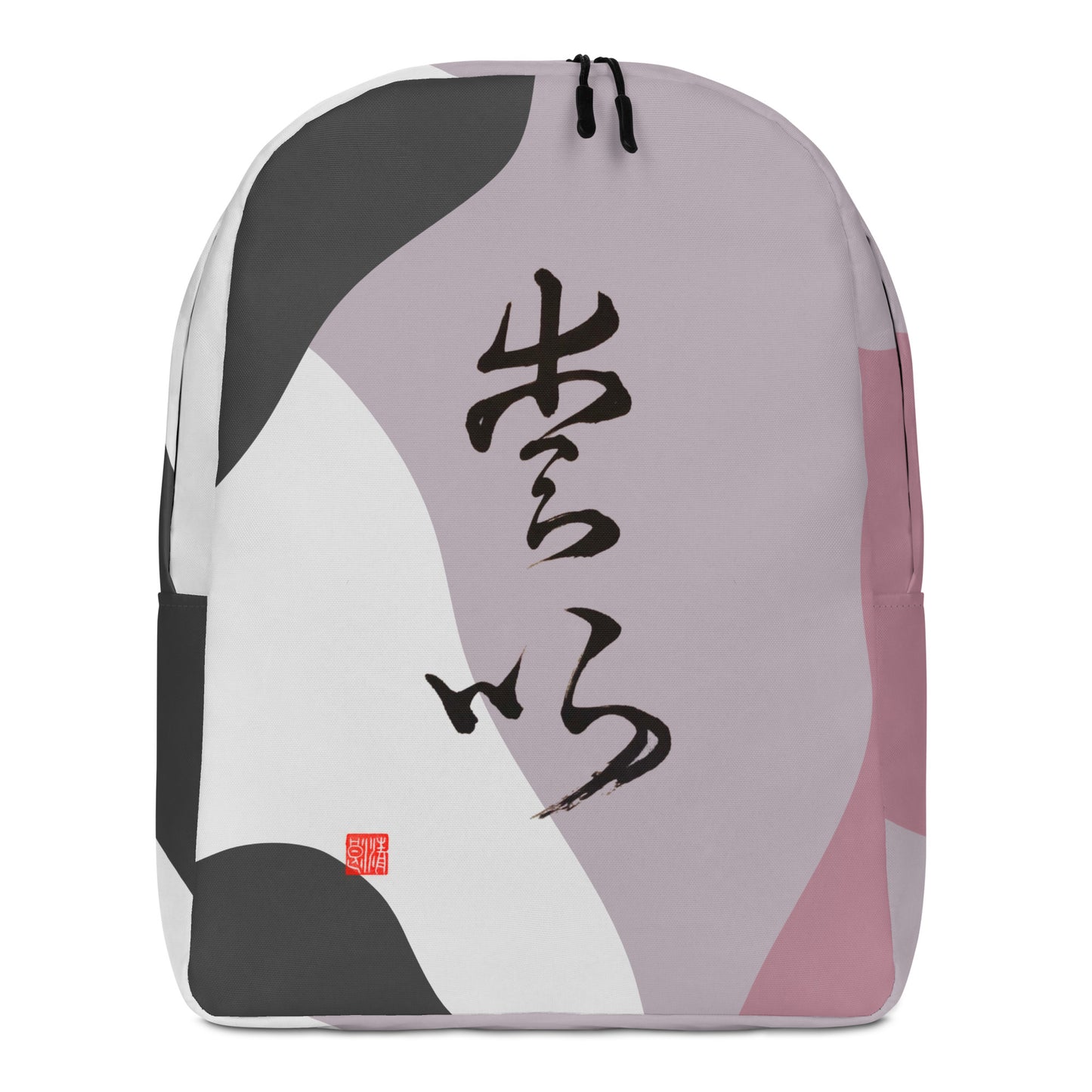 Minimalist Backpack : Calligraphy Title " Love " 3