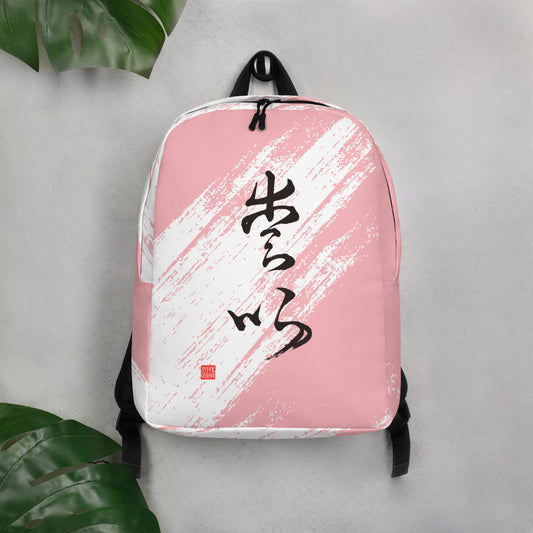 Minimalist Backpack : Calligraphy Title " Love " 2