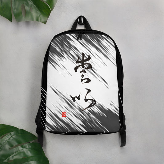 Minimalist Backpack : Calligraphy Title " Love " 1