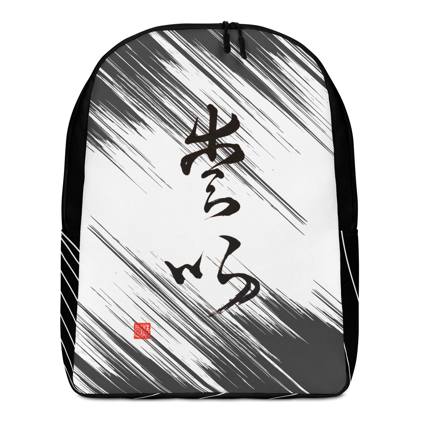 Minimalist Backpack : Calligraphy Title " Love " 1