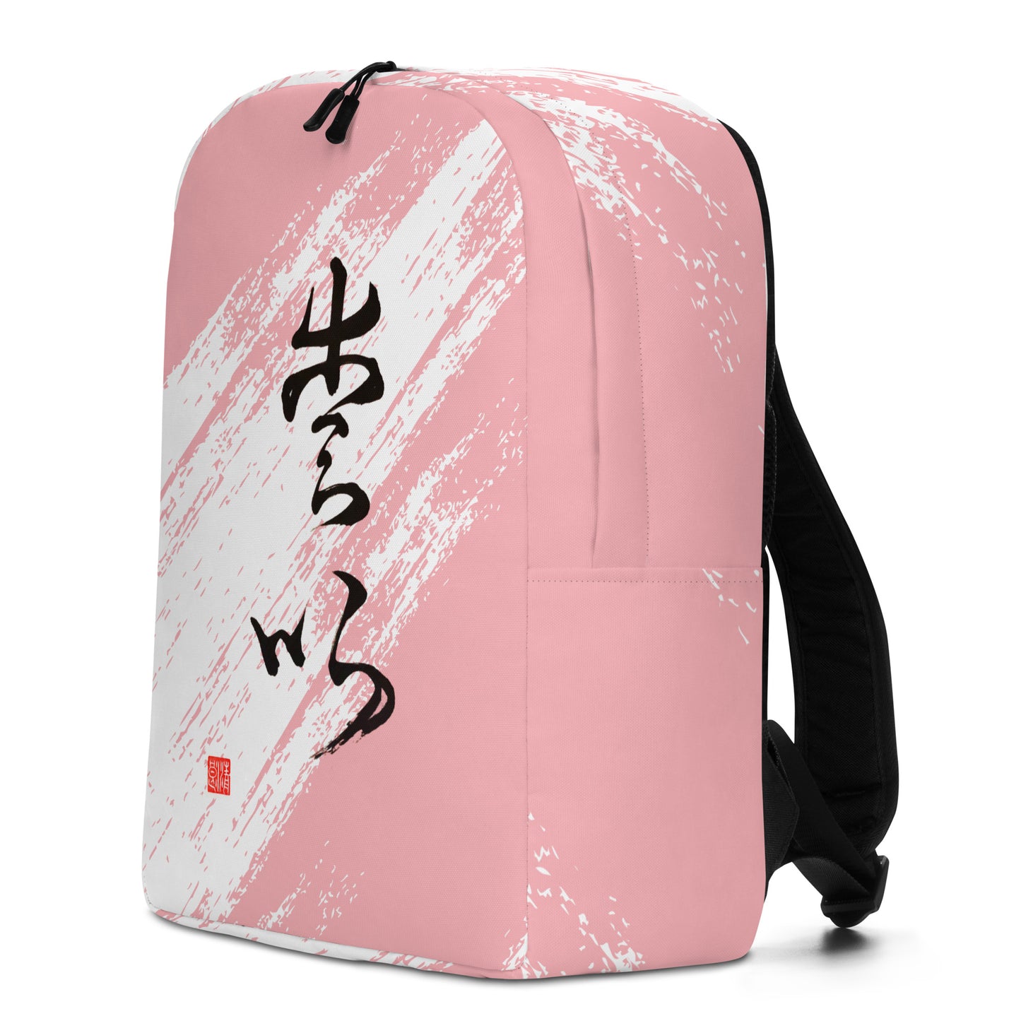 Minimalist Backpack : Calligraphy Title " Love " 2