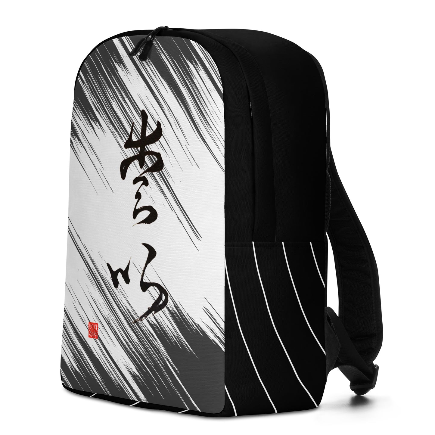 Minimalist Backpack : Calligraphy Title " Love " 1