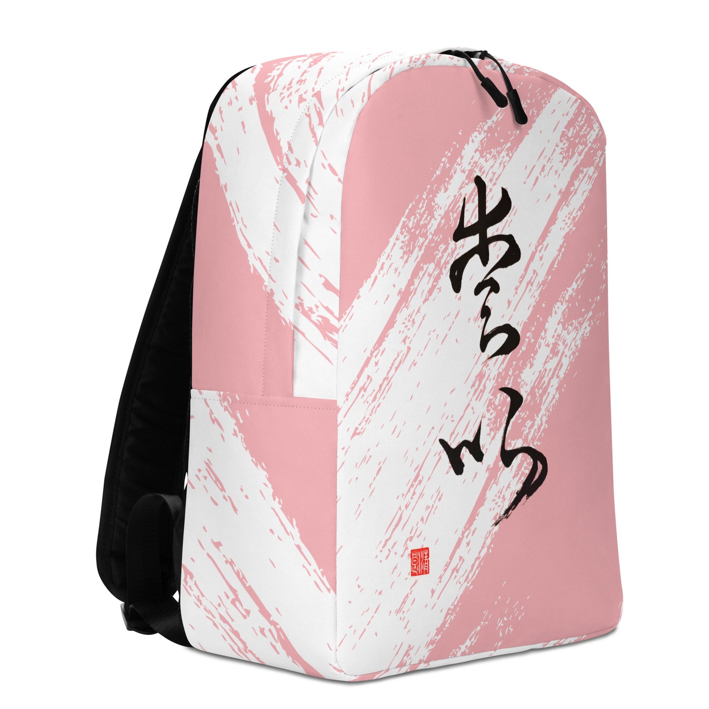 Minimalist Backpack : Calligraphy Title " Love " 2