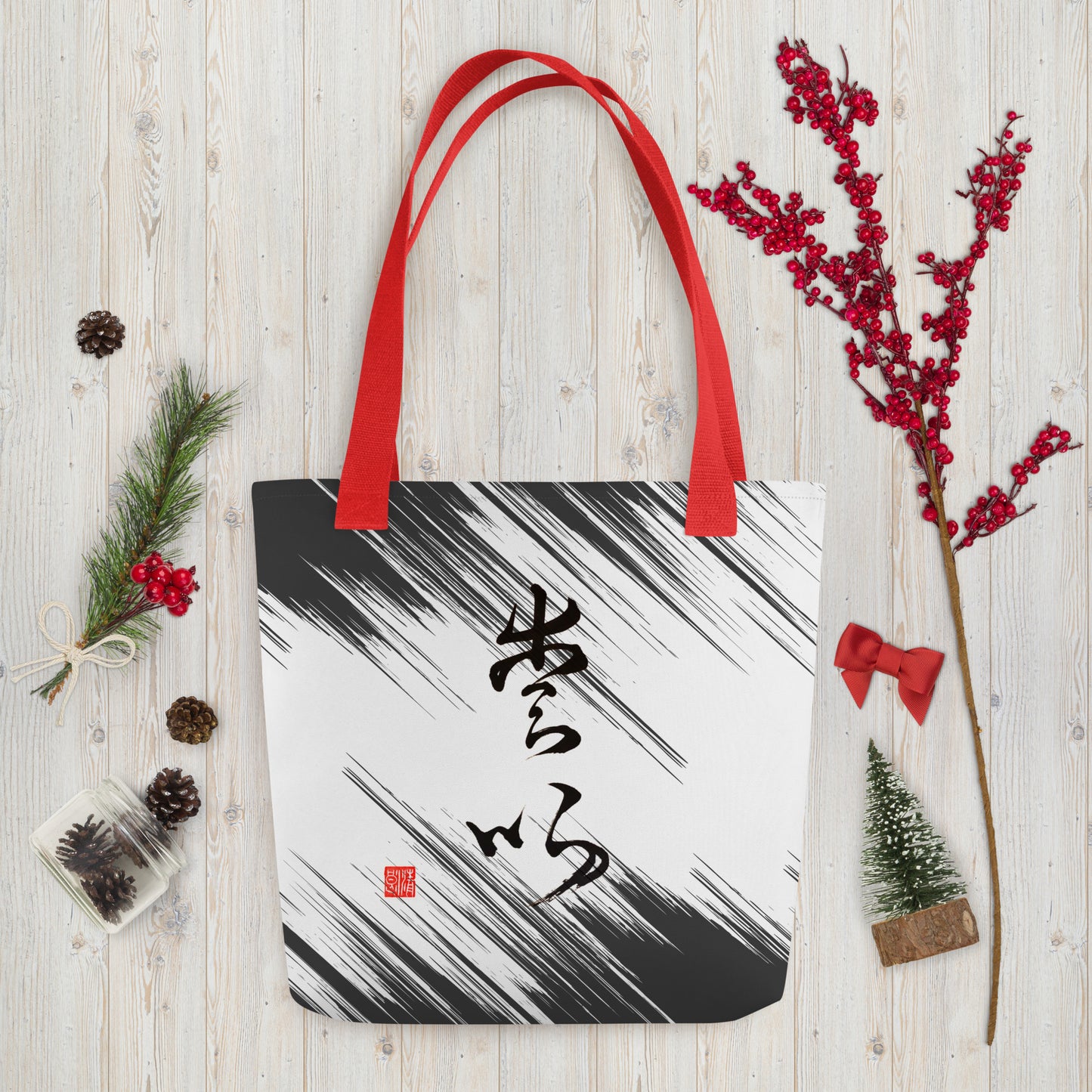 Tote bag : Calligraphy Title " Love " 1