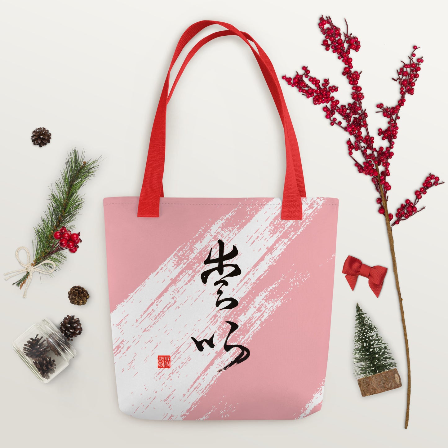 Tote bag : Calligraphy Title " Love " 2