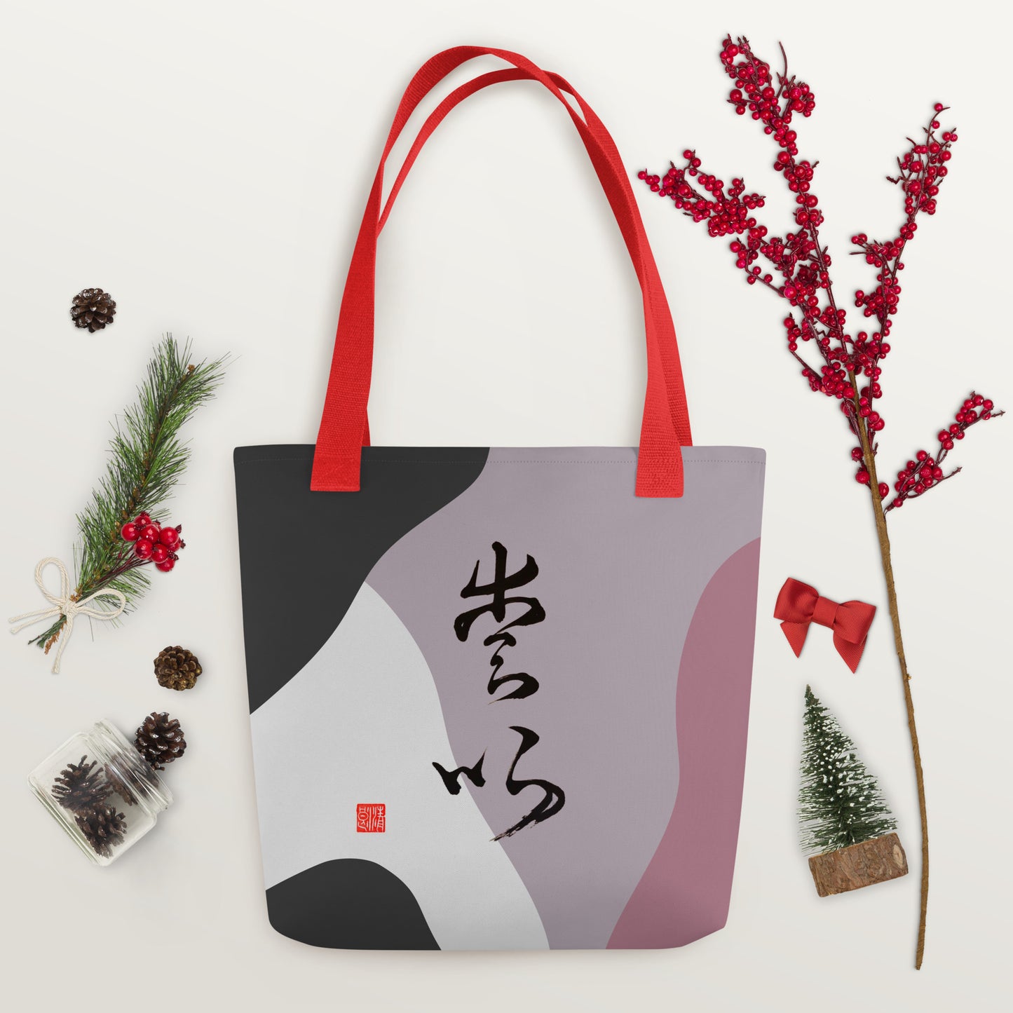 Tote bag : Calligraphy Title " Love " 3