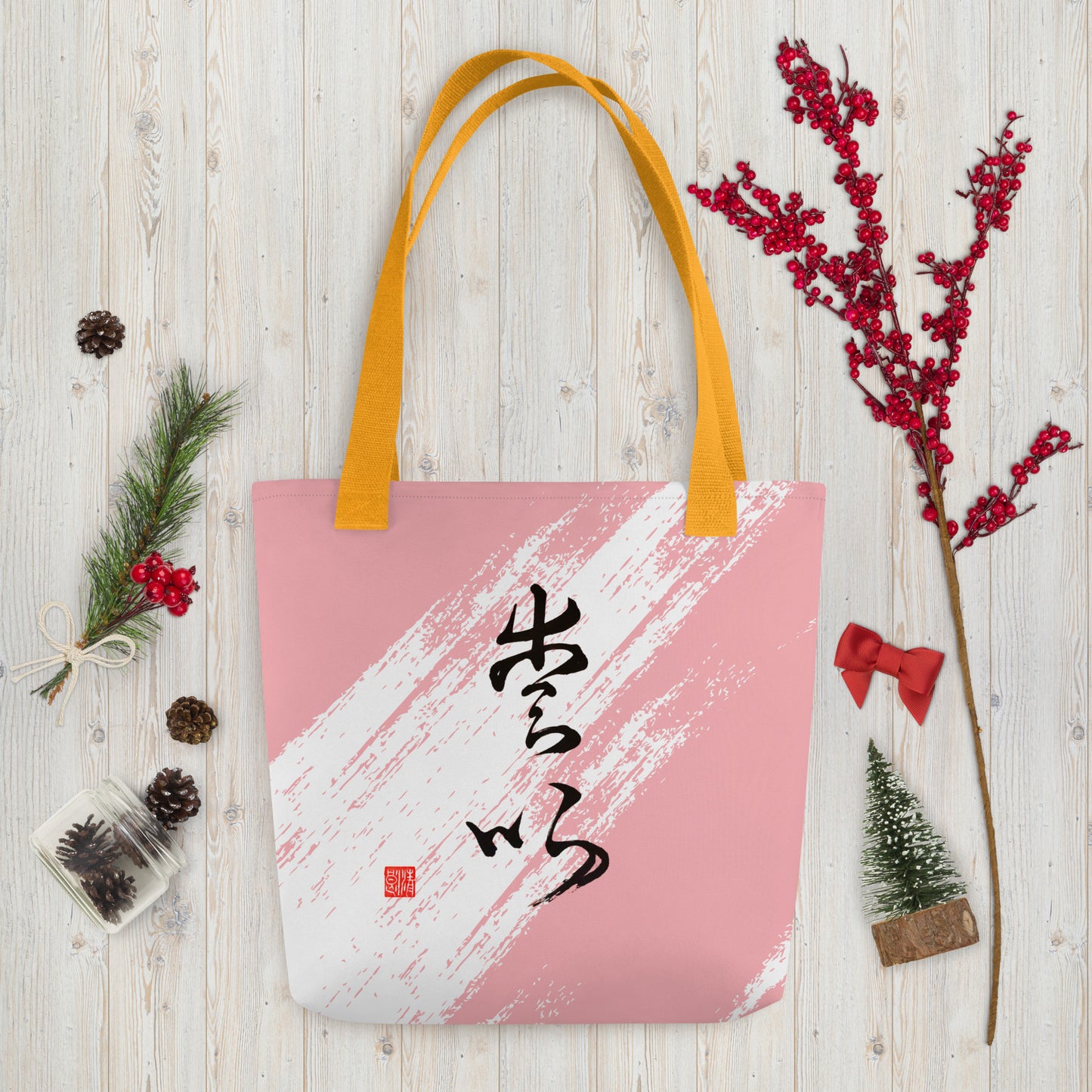 Tote bag : Calligraphy Title " Love " 2