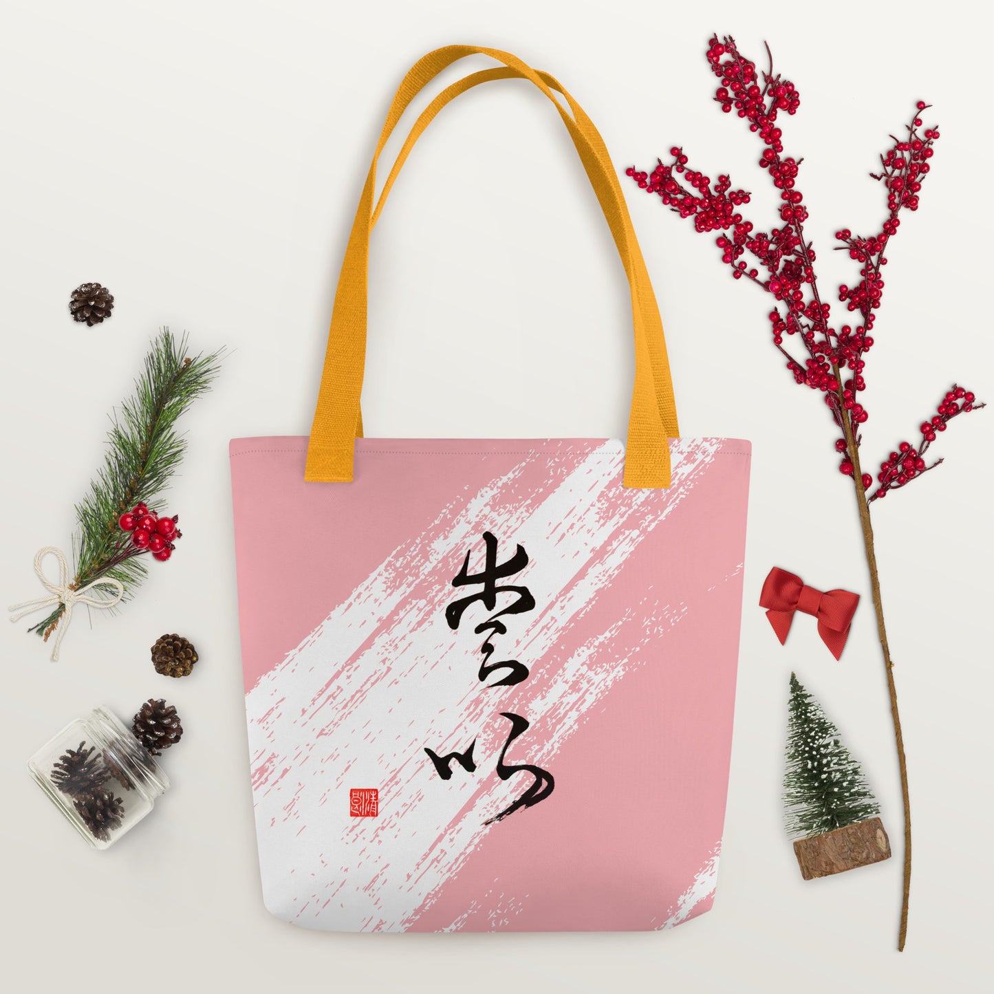 Tote bag : Calligraphy Title " Love " 2