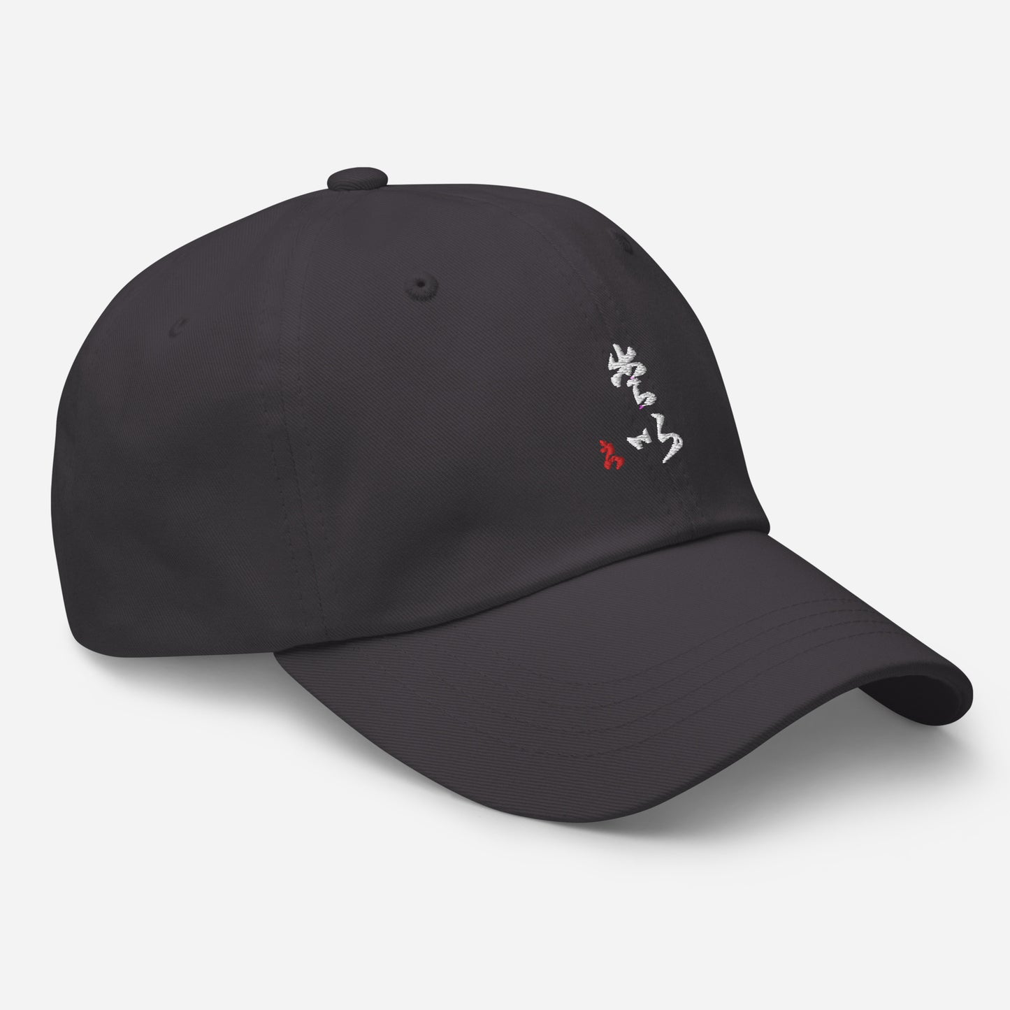 Dad hat : Calligraphy Title " Love "