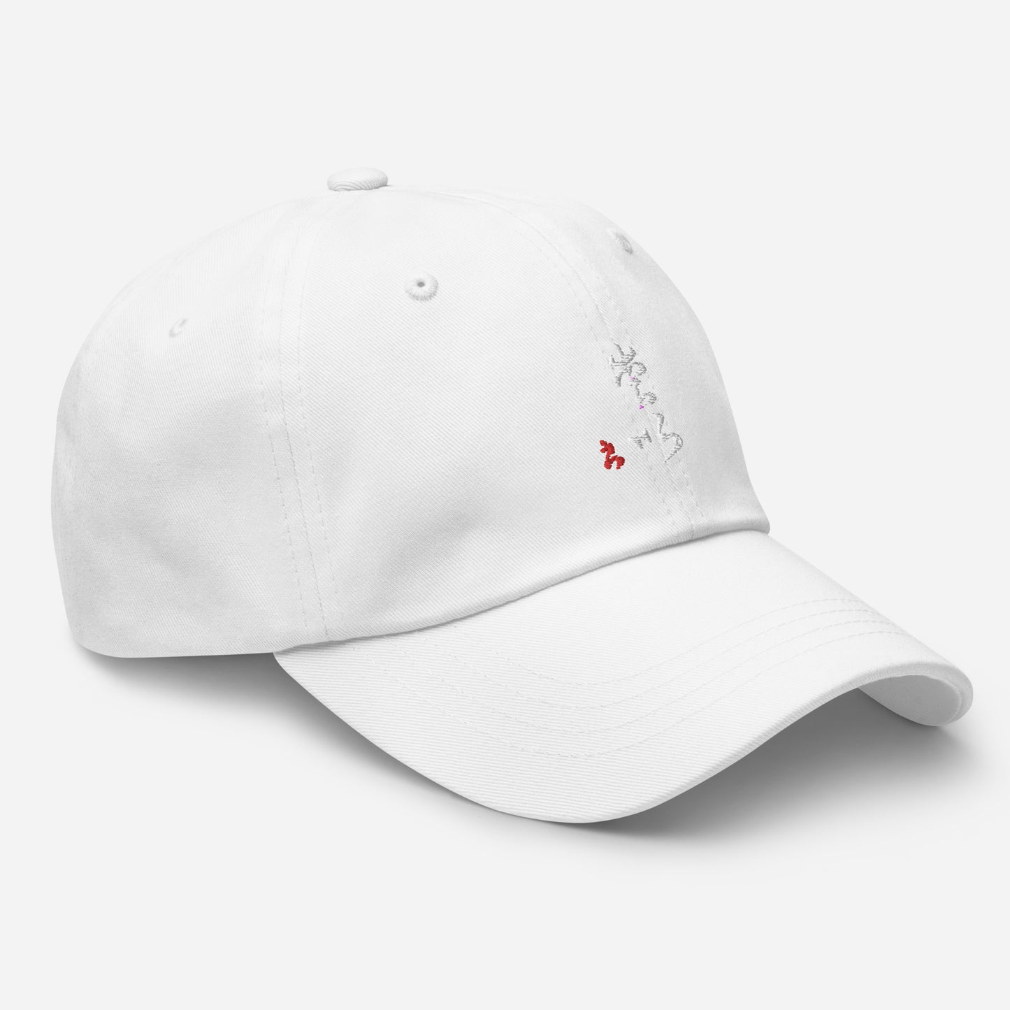 Dad hat : Calligraphy Title " Love "