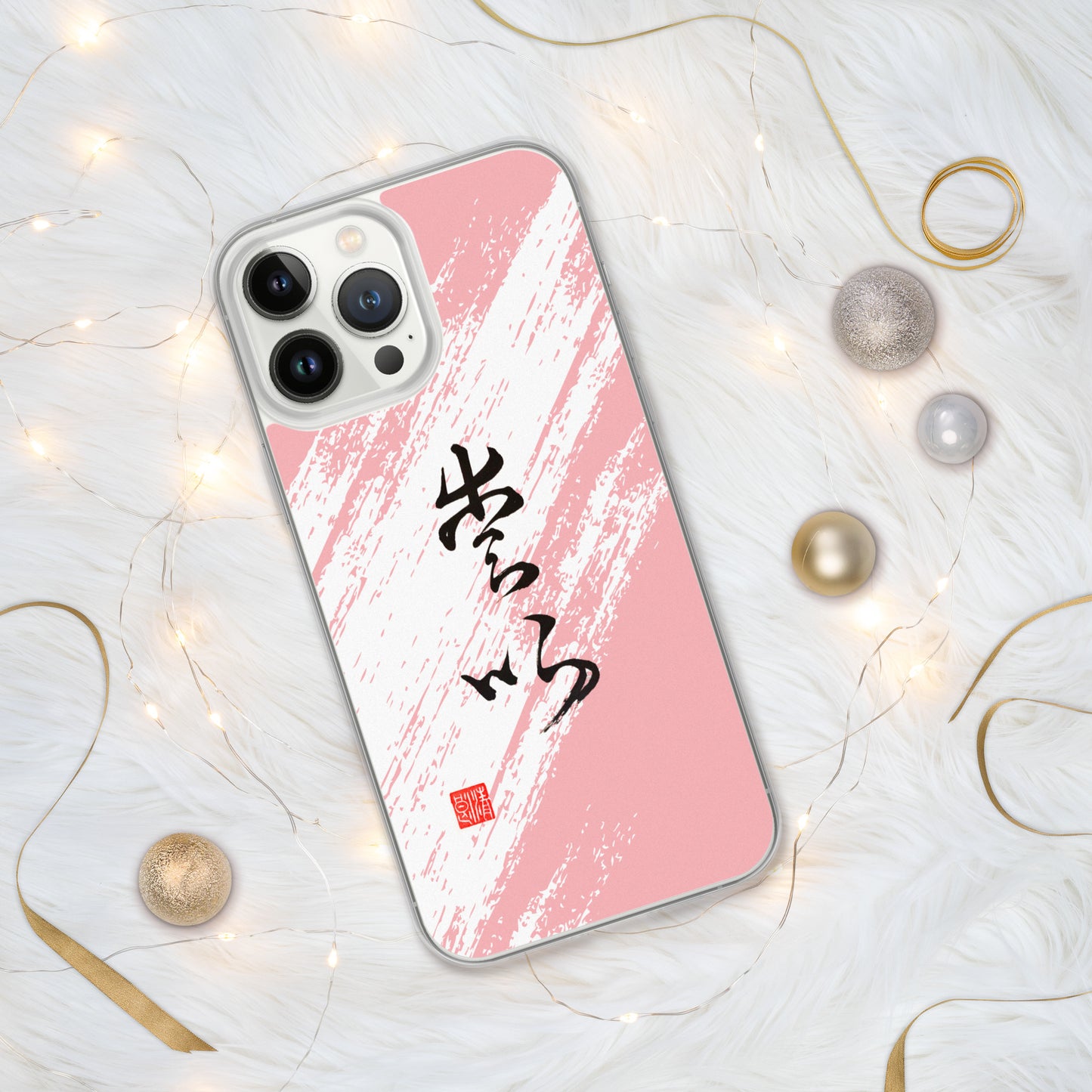 Clear Case for iPhone® : Calligraphy Title " Love " 2