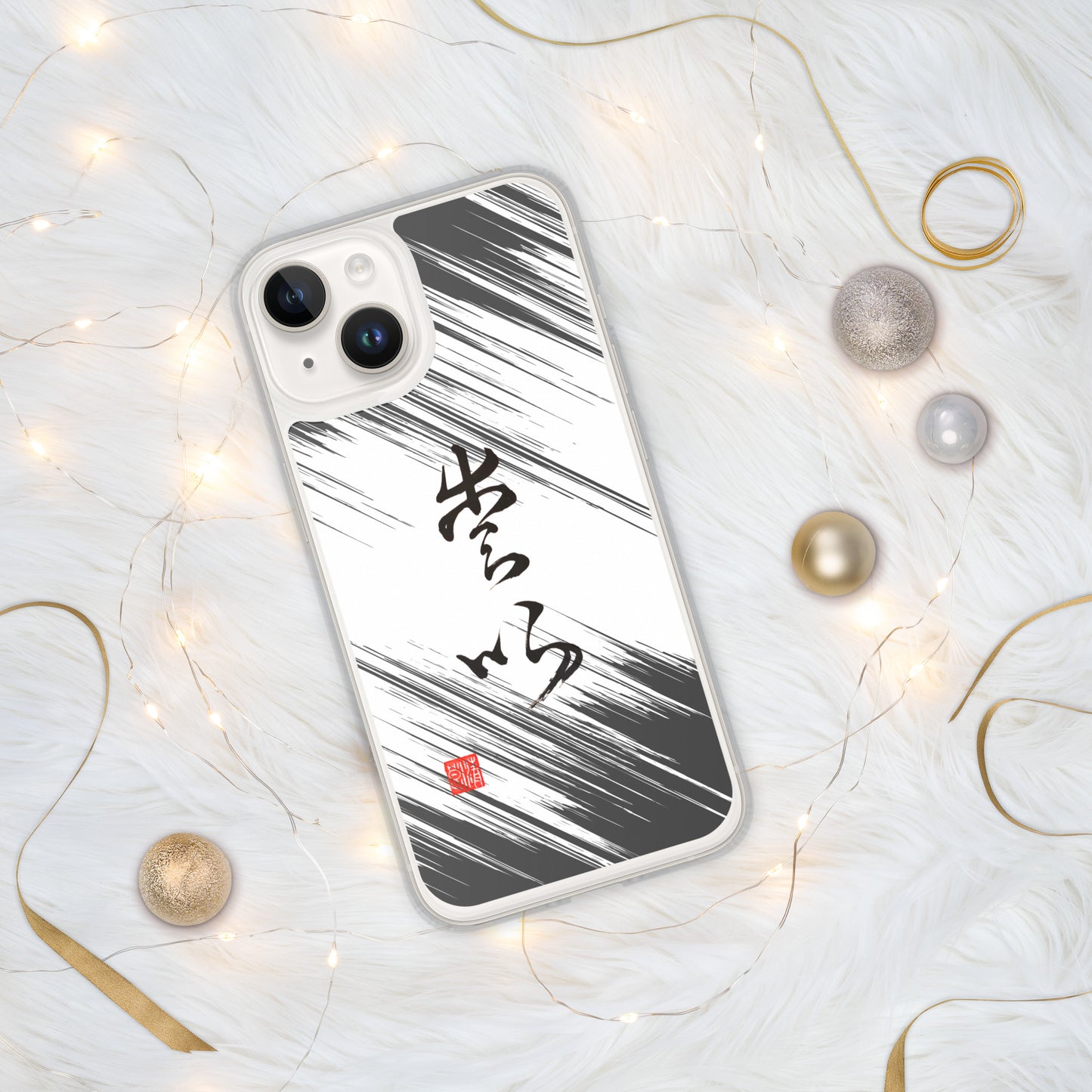 Coque transparente pour iPhone® : Calligraphie Titre " Love " 1