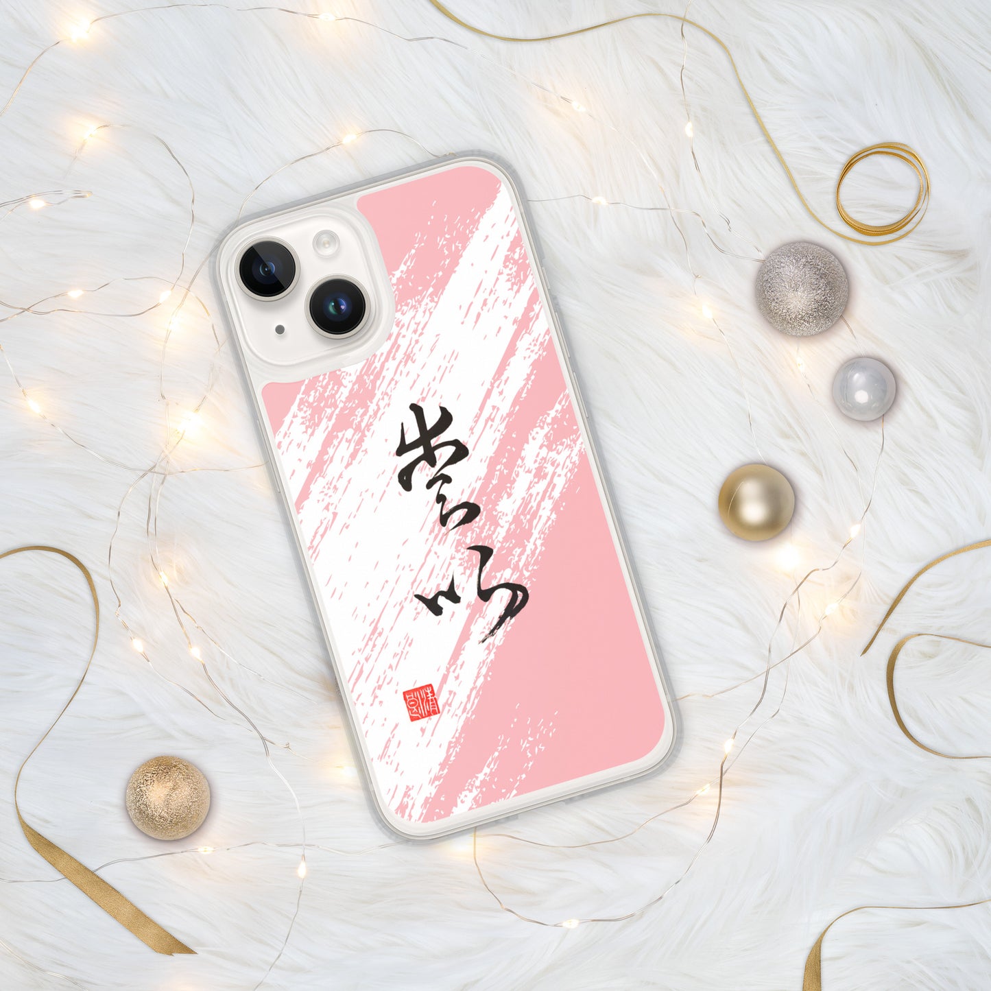 Clear Case for iPhone® : Calligraphy Title " Love " 2