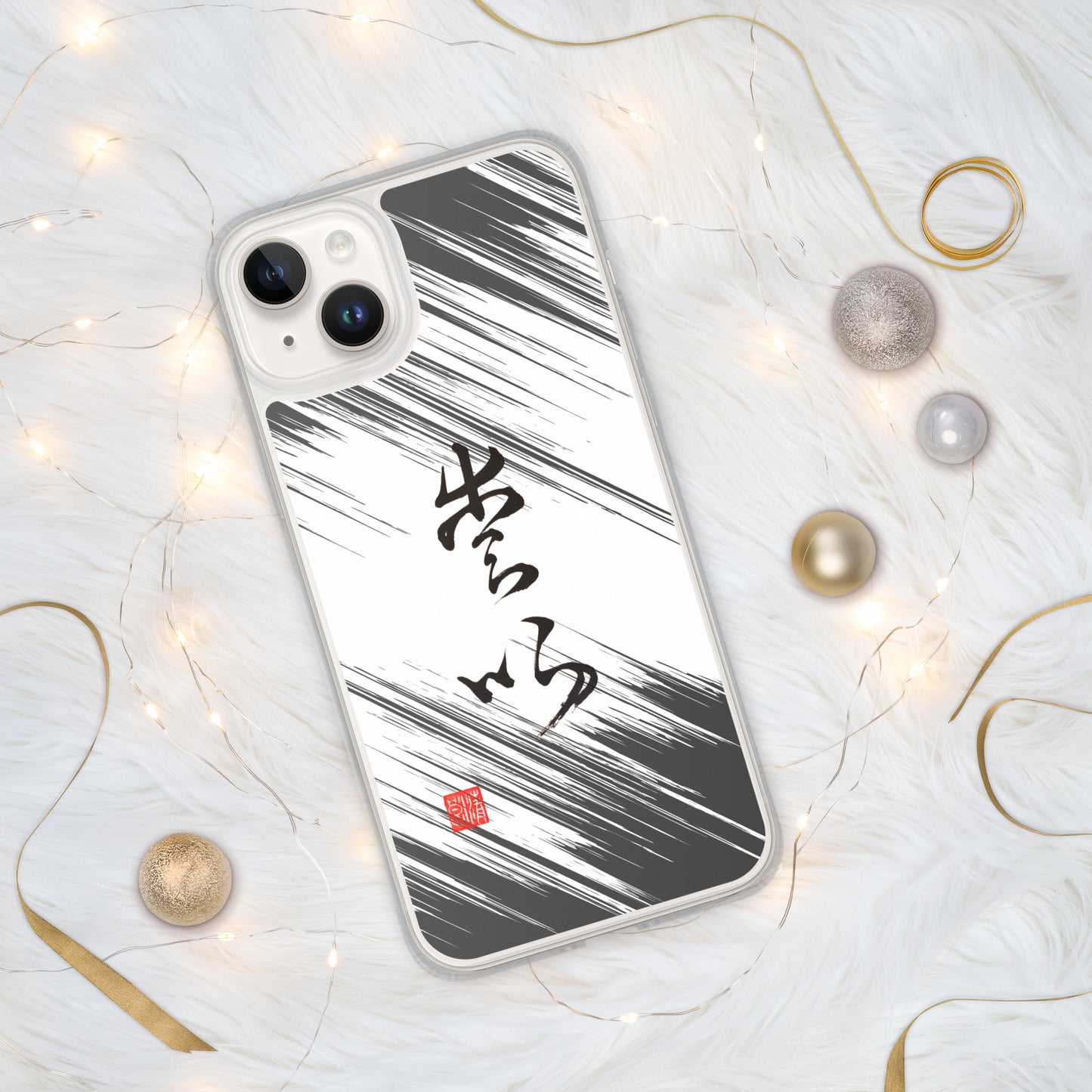 Coque transparente pour iPhone® : Calligraphie Titre " Love " 1