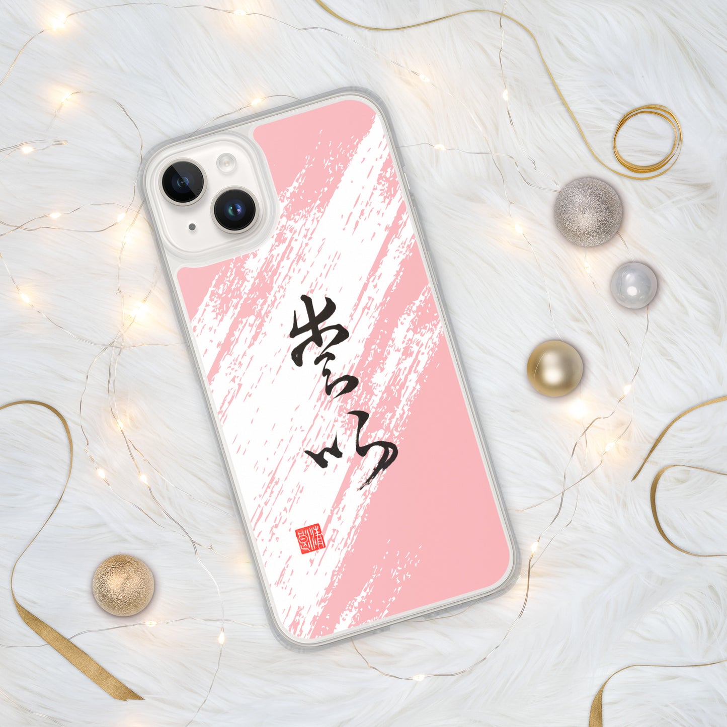 Clear Case for iPhone® : Calligraphy Title " Love " 2