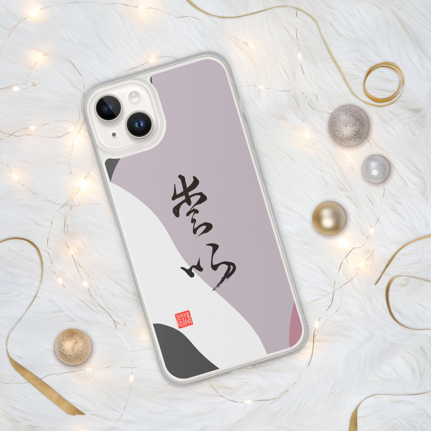 Funda transparente para iPhone®: Título de caligrafía " Love " 3