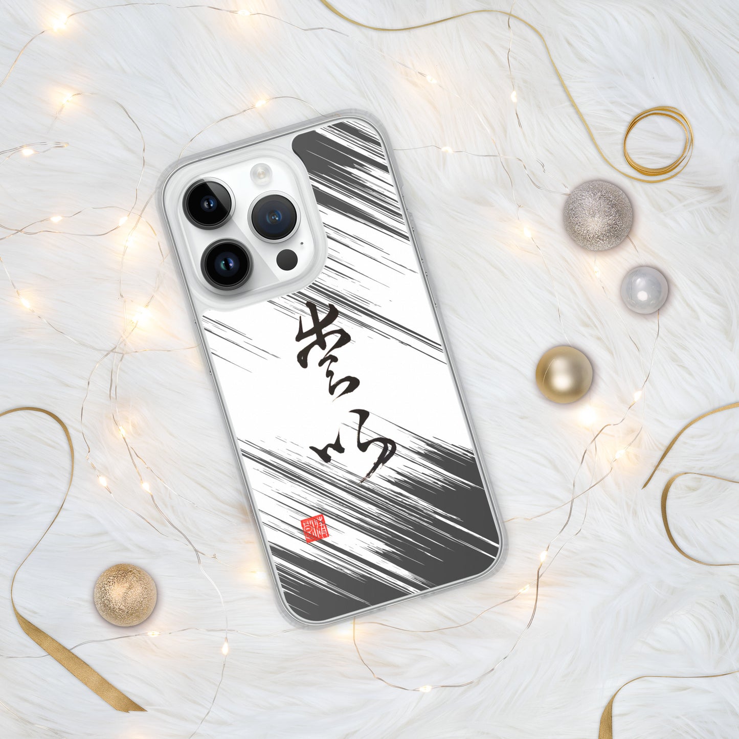 Clear Case for iPhone® : Calligraphy Title " Love " 1