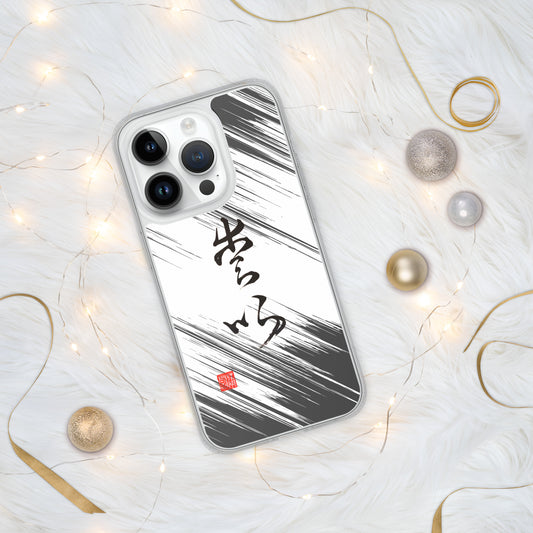 Coque transparente pour iPhone® : Calligraphie Titre " Love " 1