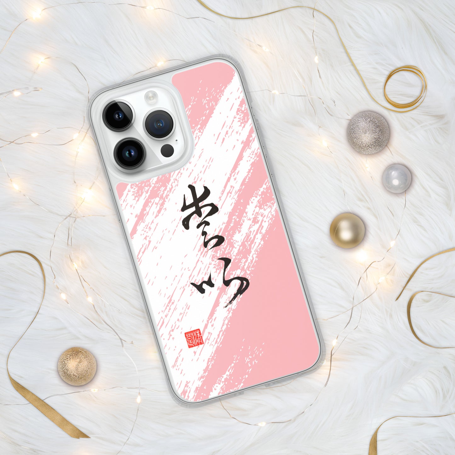 Clear Case for iPhone® : Calligraphy Title " Love " 2