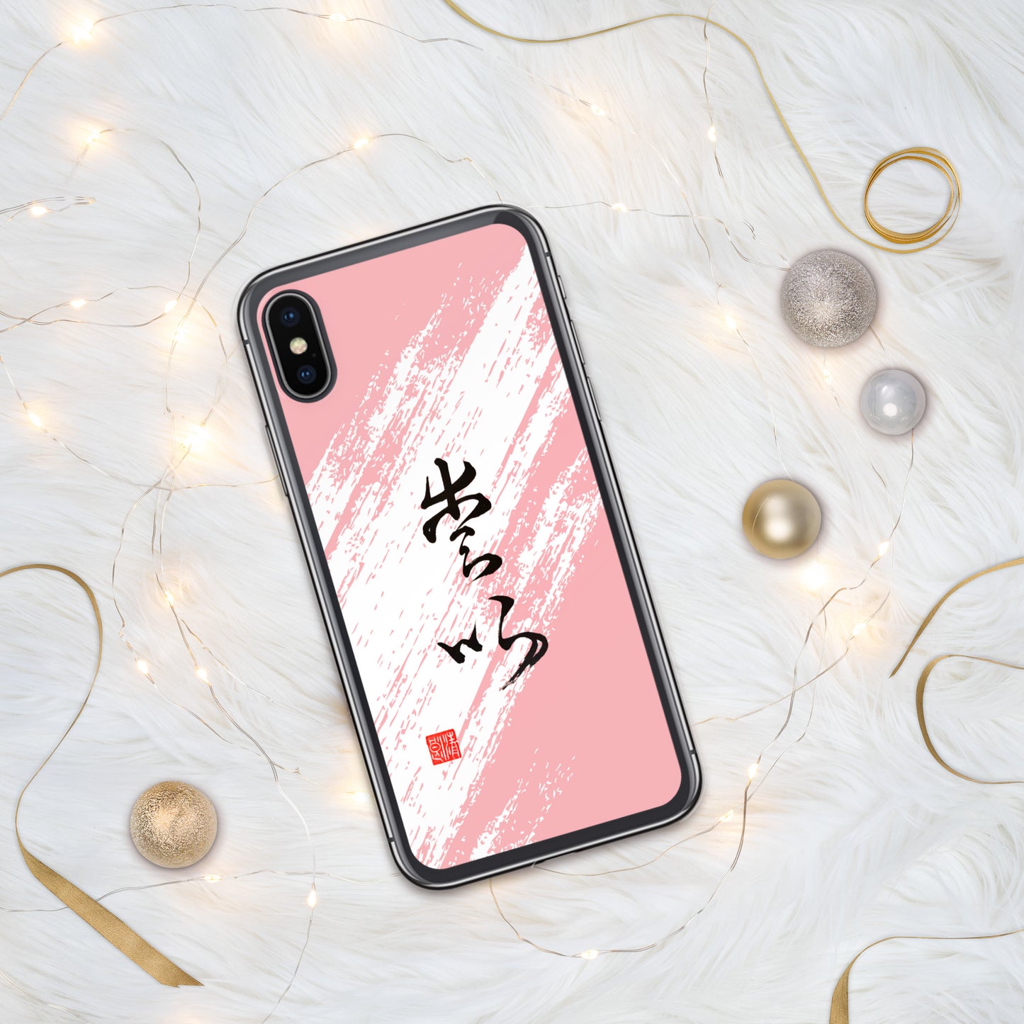 Clear Case for iPhone® : Calligraphy Title " Love " 2