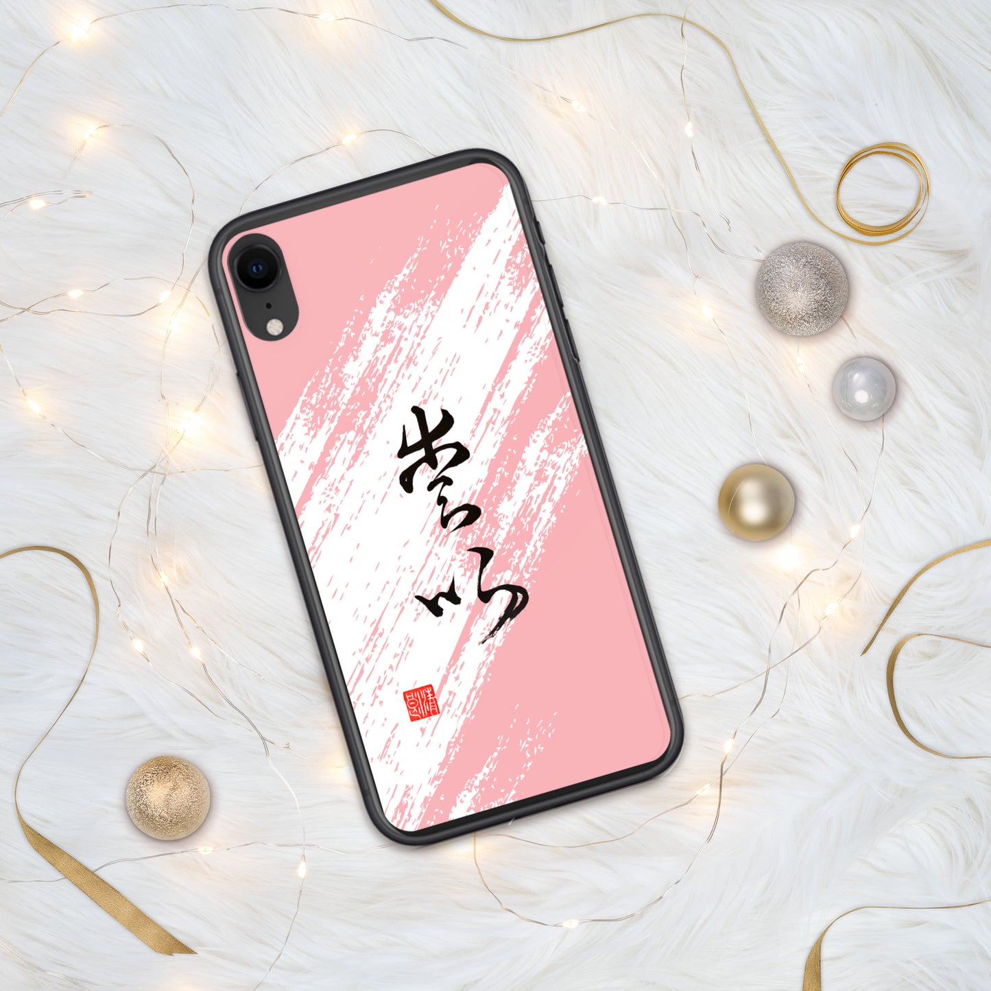 Clear Case for iPhone® : Calligraphy Title " Love " 2