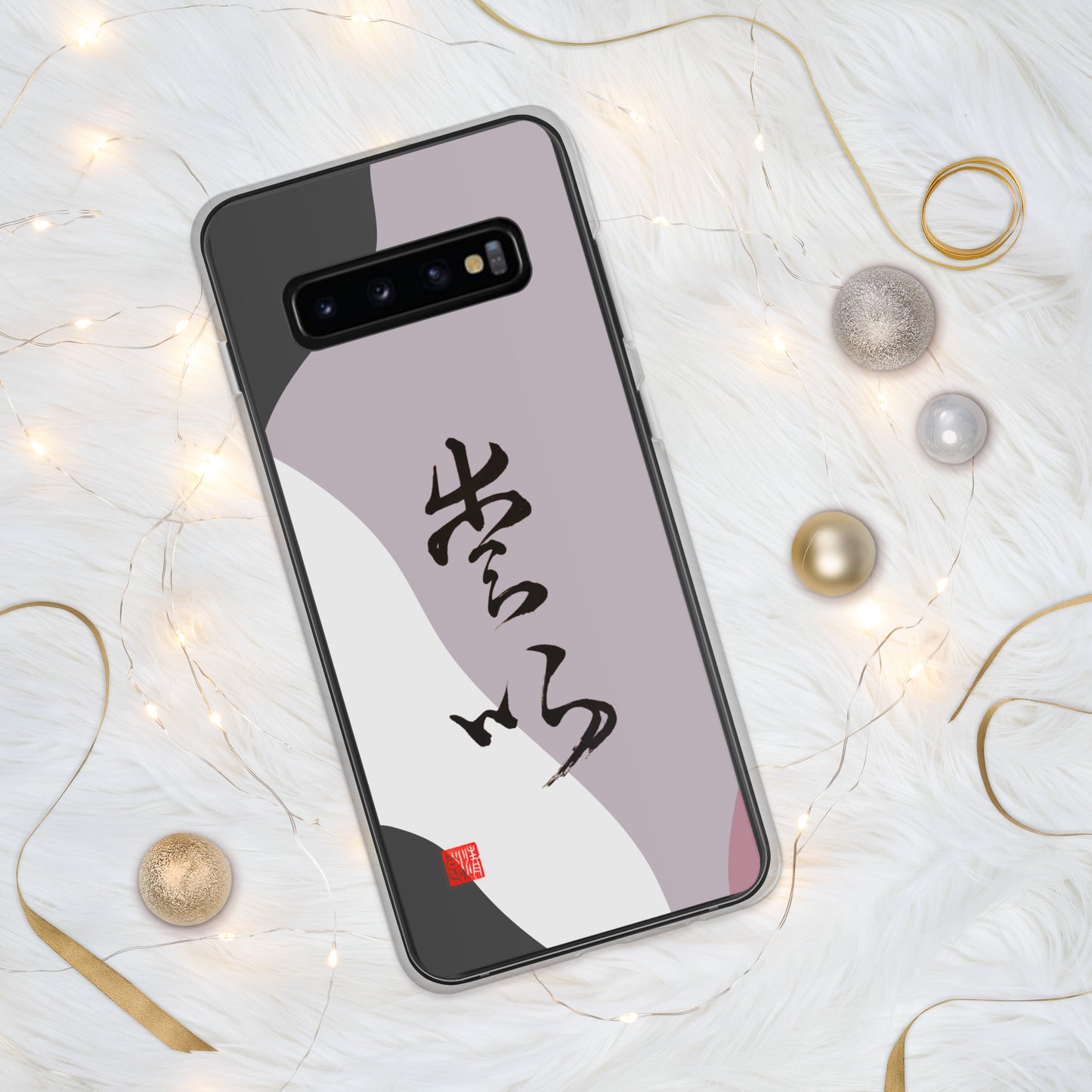 Clear Case for Samsung® : Calligraphy Title " Love " 3