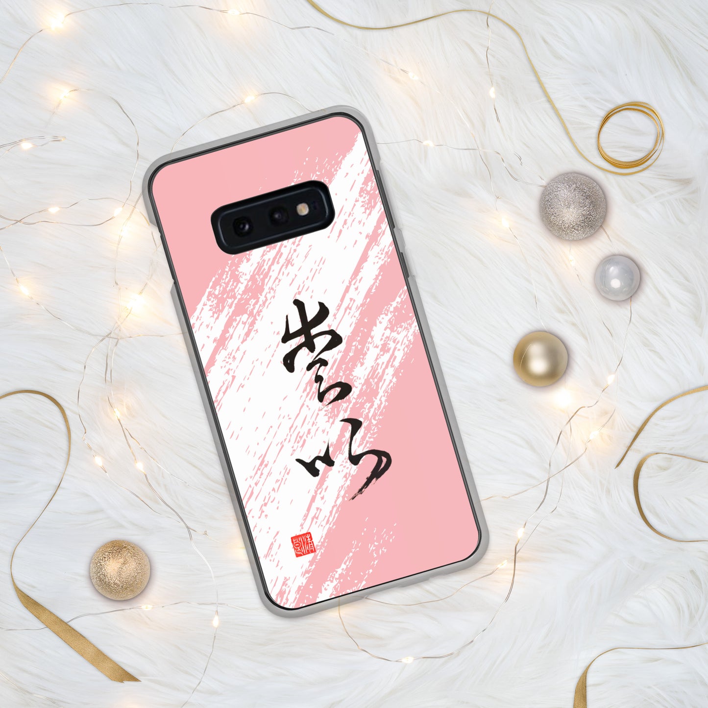 Clear Case for Samsung® : Calligraphy Title " Love " 2