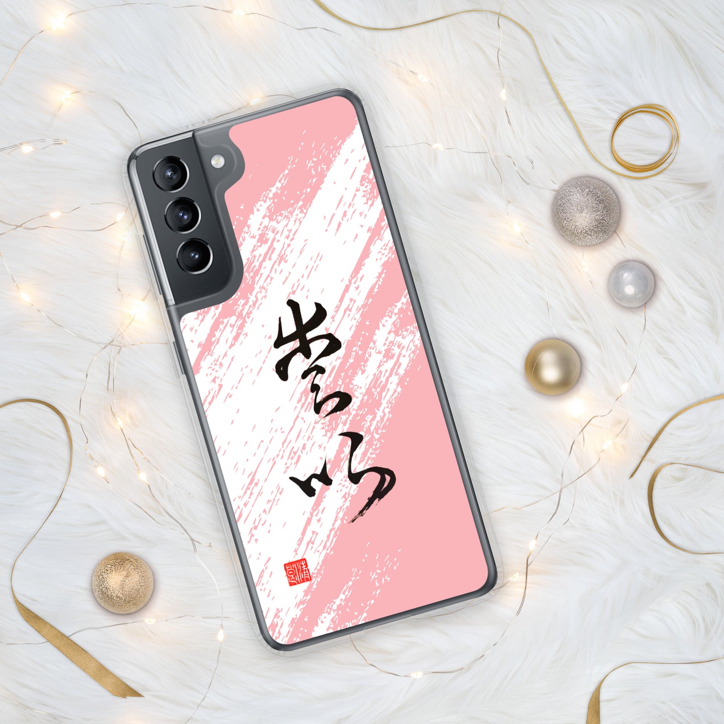 Funda transparente para Samsung® : Título de caligrafía " Love " 2