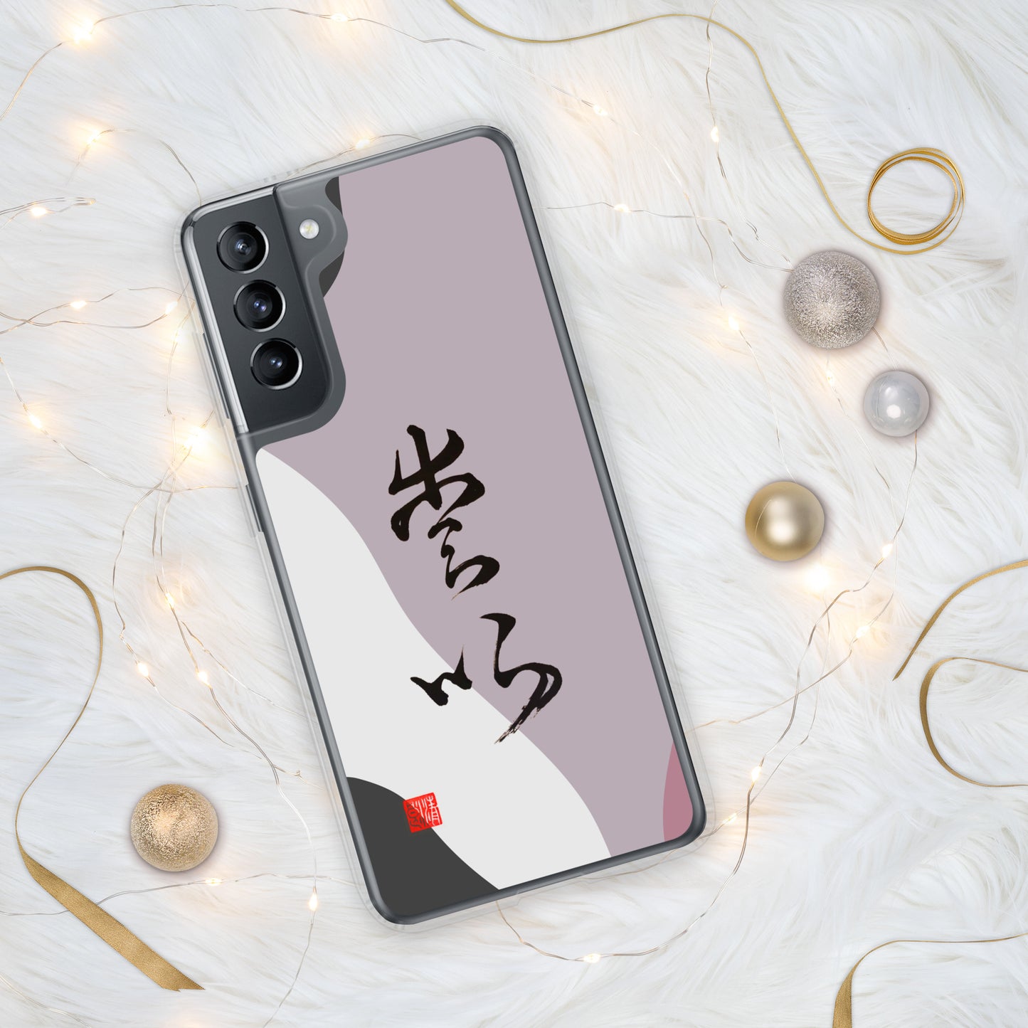 Clear Case for Samsung® : Calligraphy Title " Love " 3