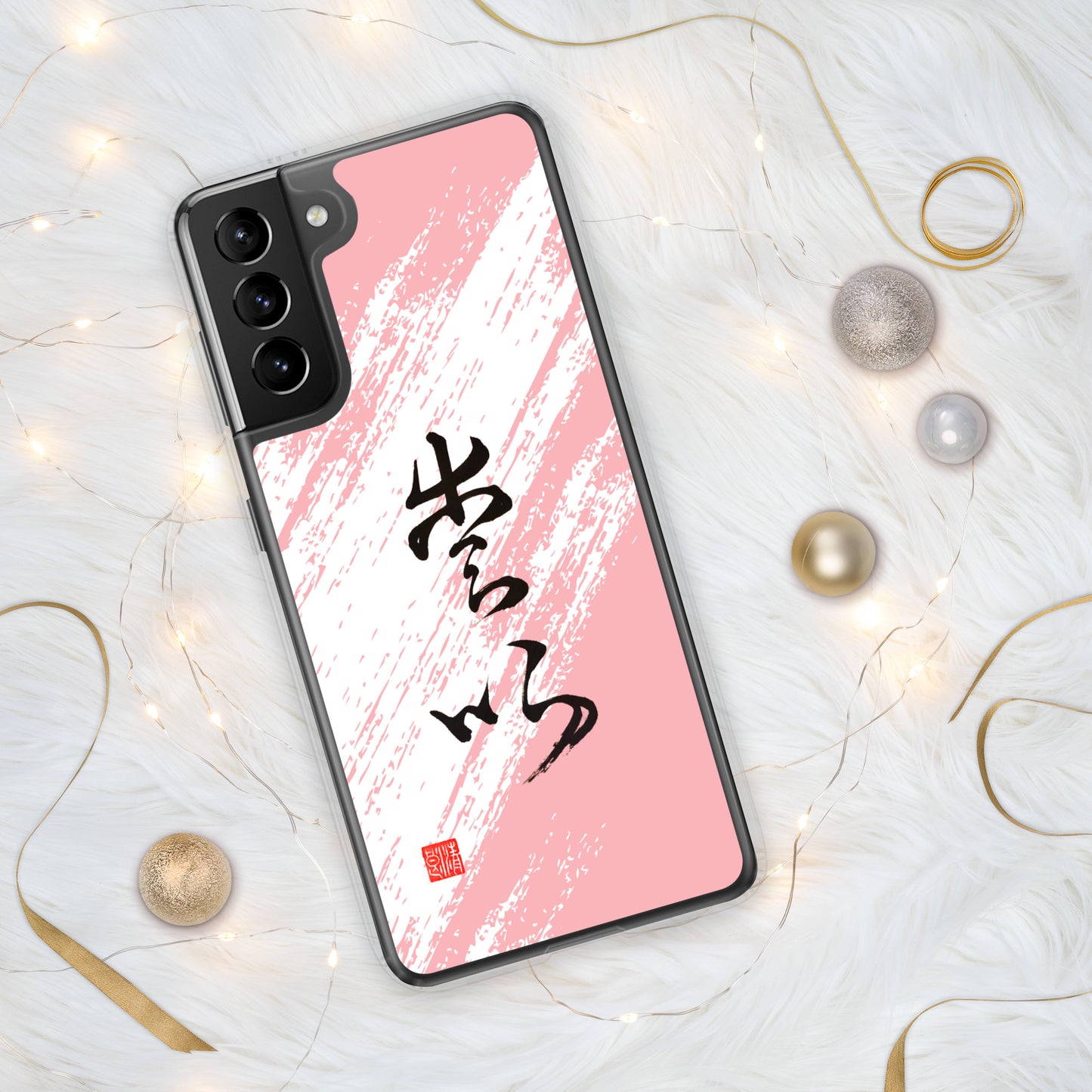 Funda transparente para Samsung® : Título de caligrafía " Love " 2