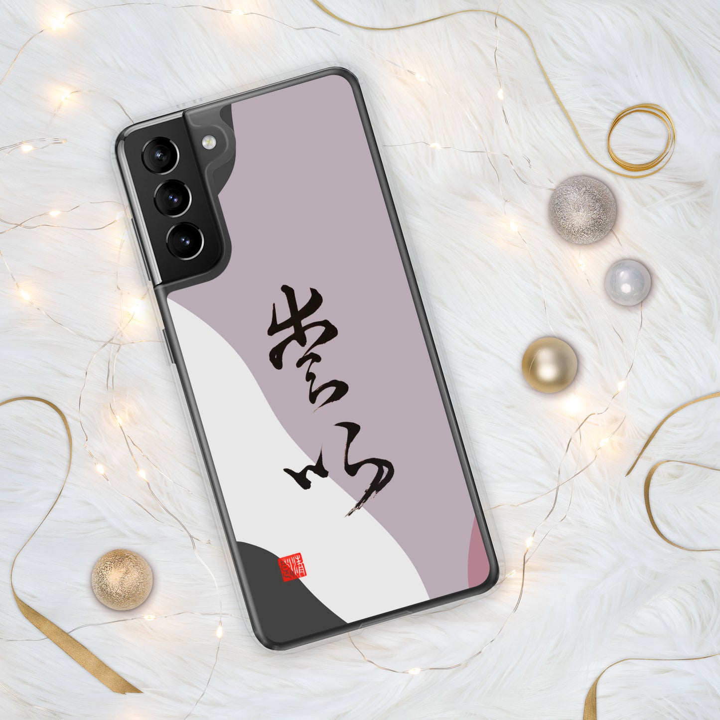 Clear Case for Samsung® : Calligraphy Title " Love " 3