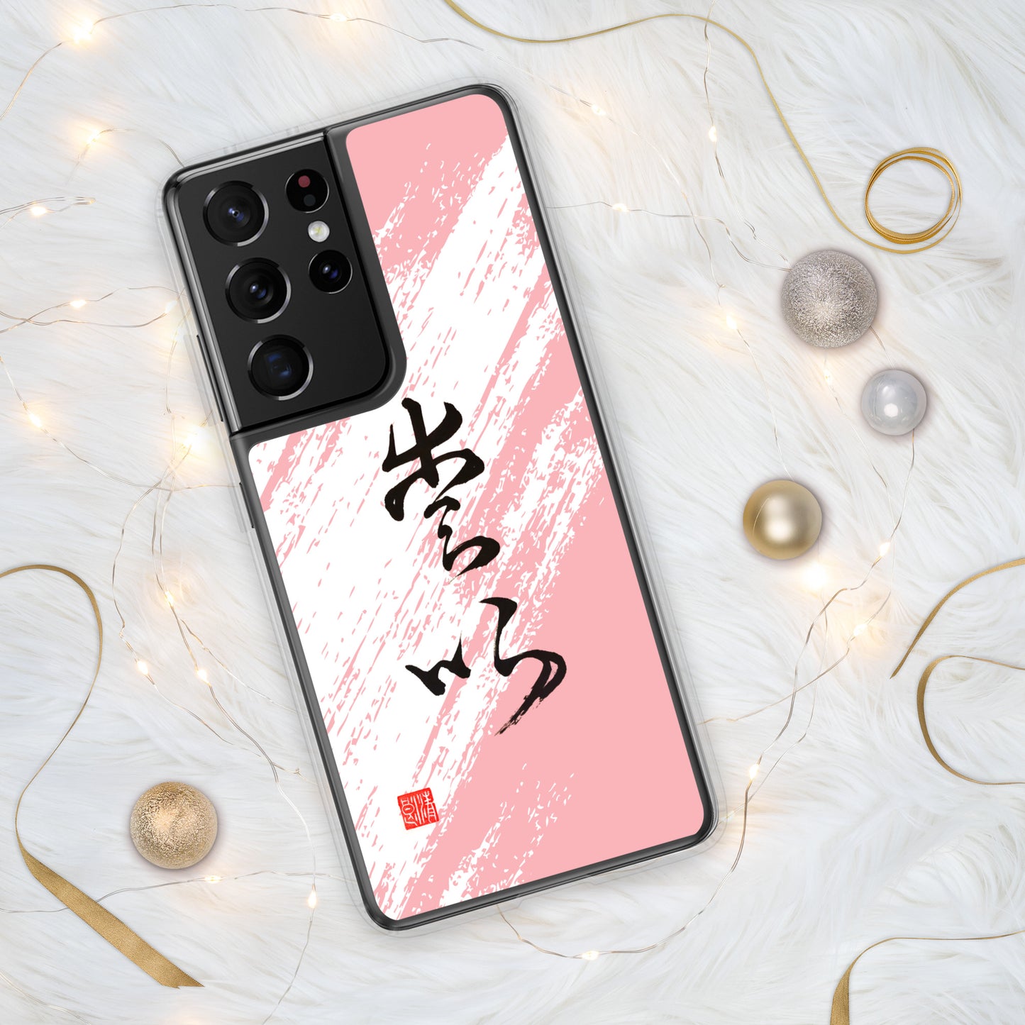 Clear Case for Samsung® : Calligraphy Title " Love " 2