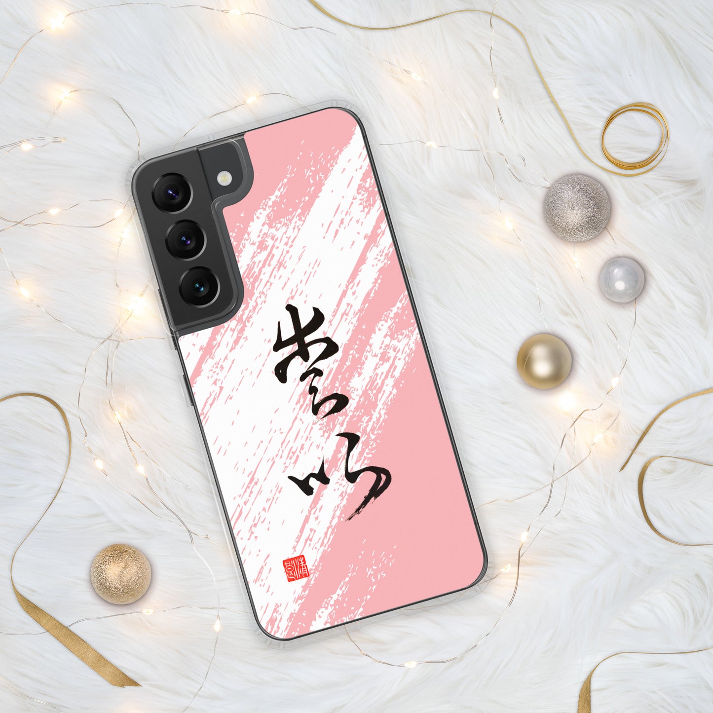 Clear Case for Samsung® : Calligraphy Title " Love " 2