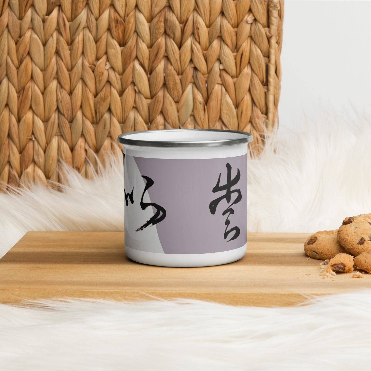 Enamel Mug : Calligraphy Title " Love " 2