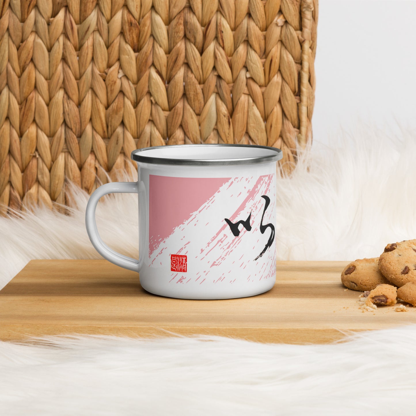 Taza Esmaltada : Título de Caligrafía " Amor " 1