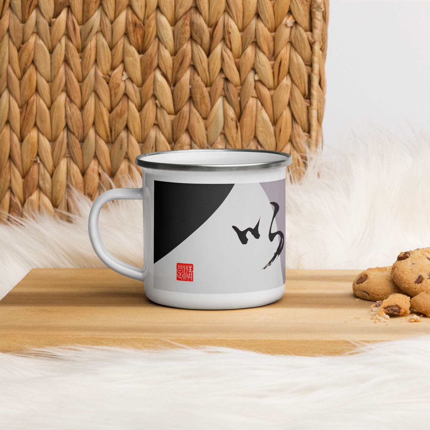 Taza Esmaltada : Título de Caligrafía " Amor " 2