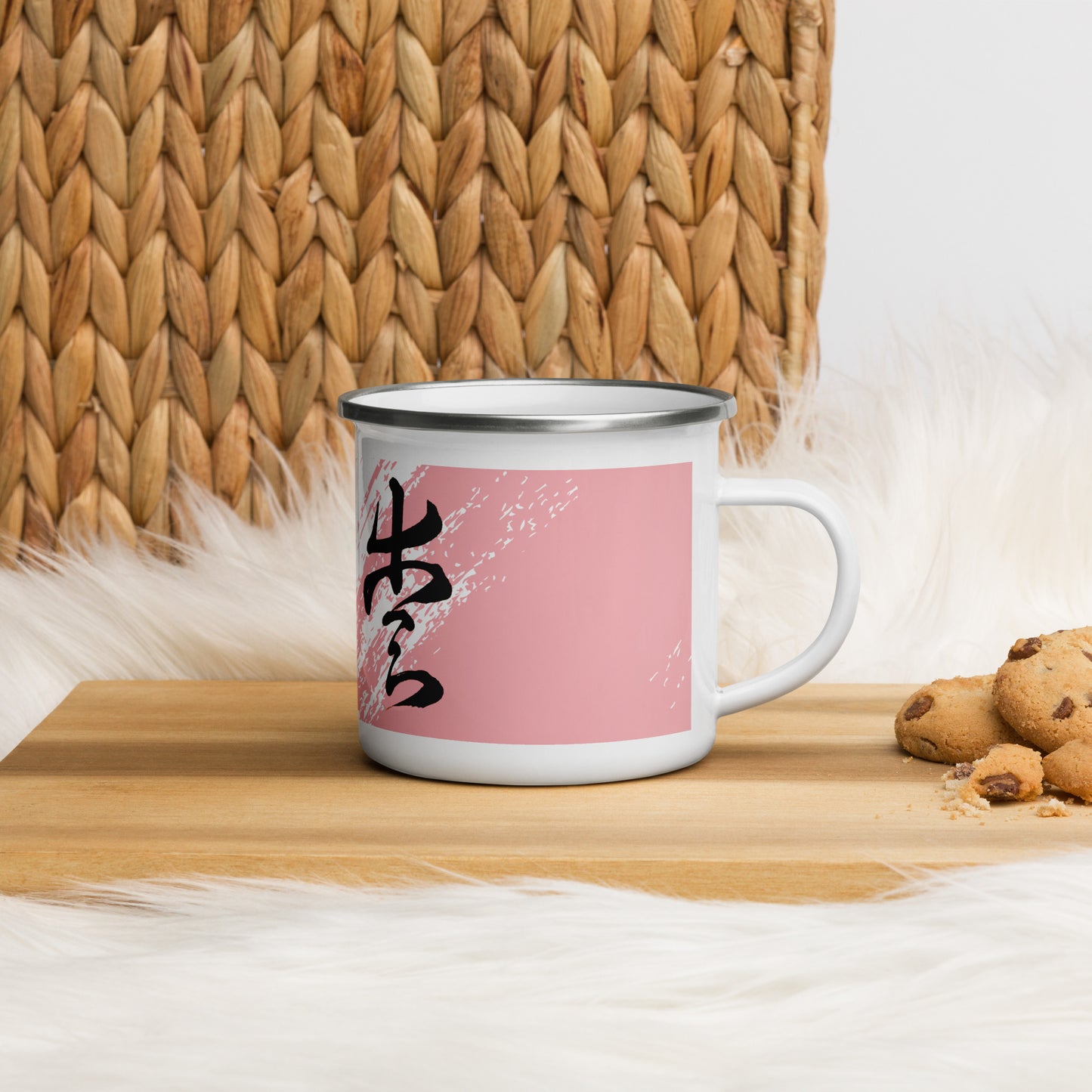 Enamel Mug : Calligraphy Title " Love " 1