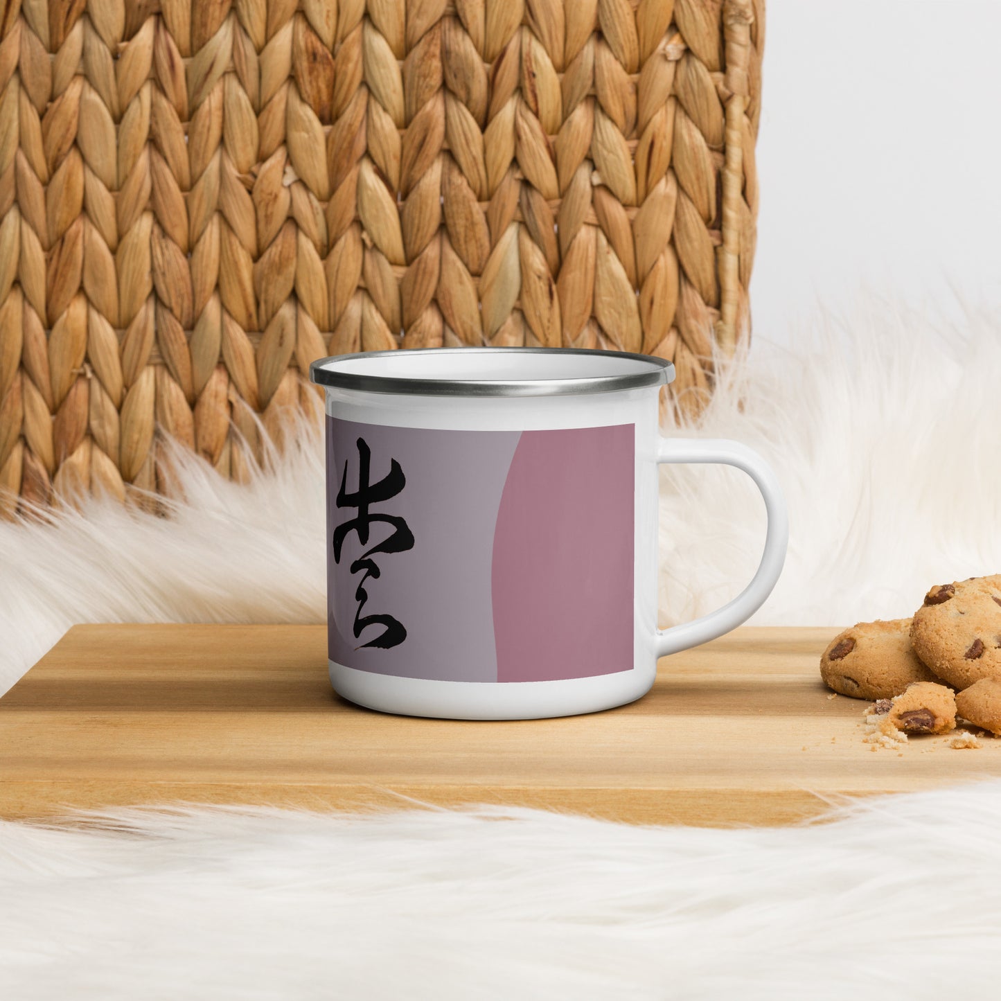 Taza Esmaltada : Título de Caligrafía " Amor " 2